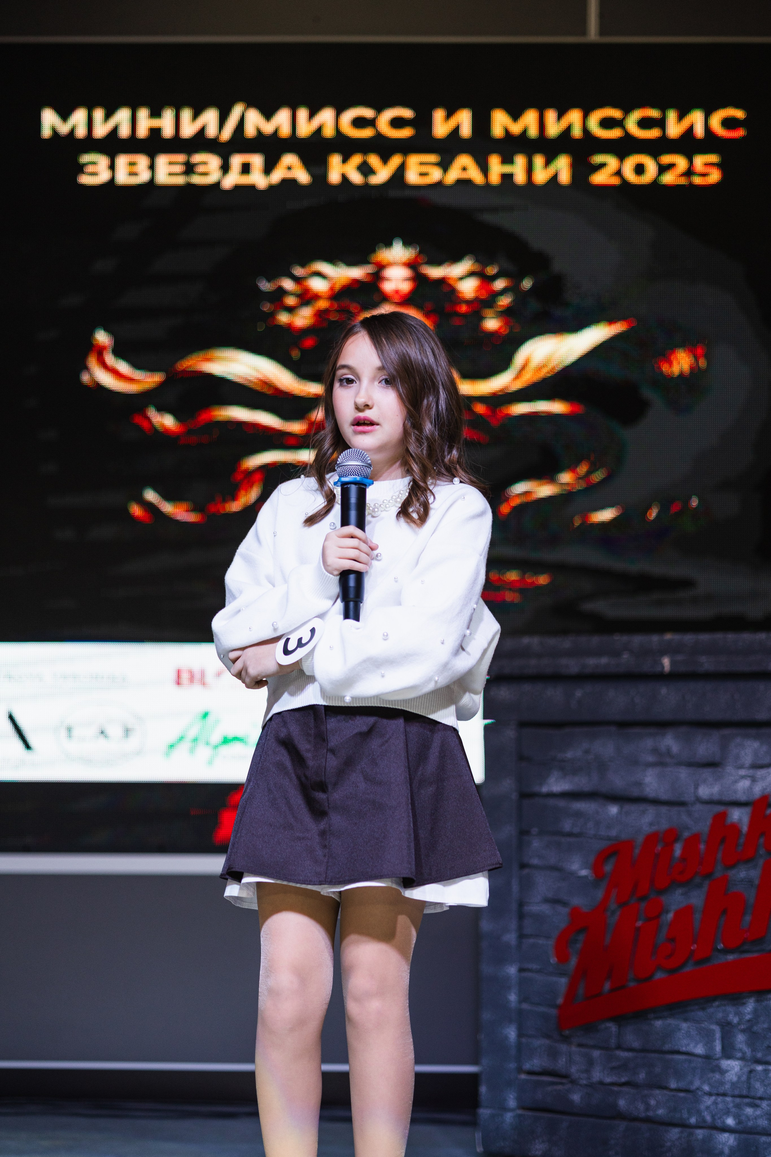 Мисс Кубань. Свадебный фотограф Краснодар Ростов Солоникова Вероника