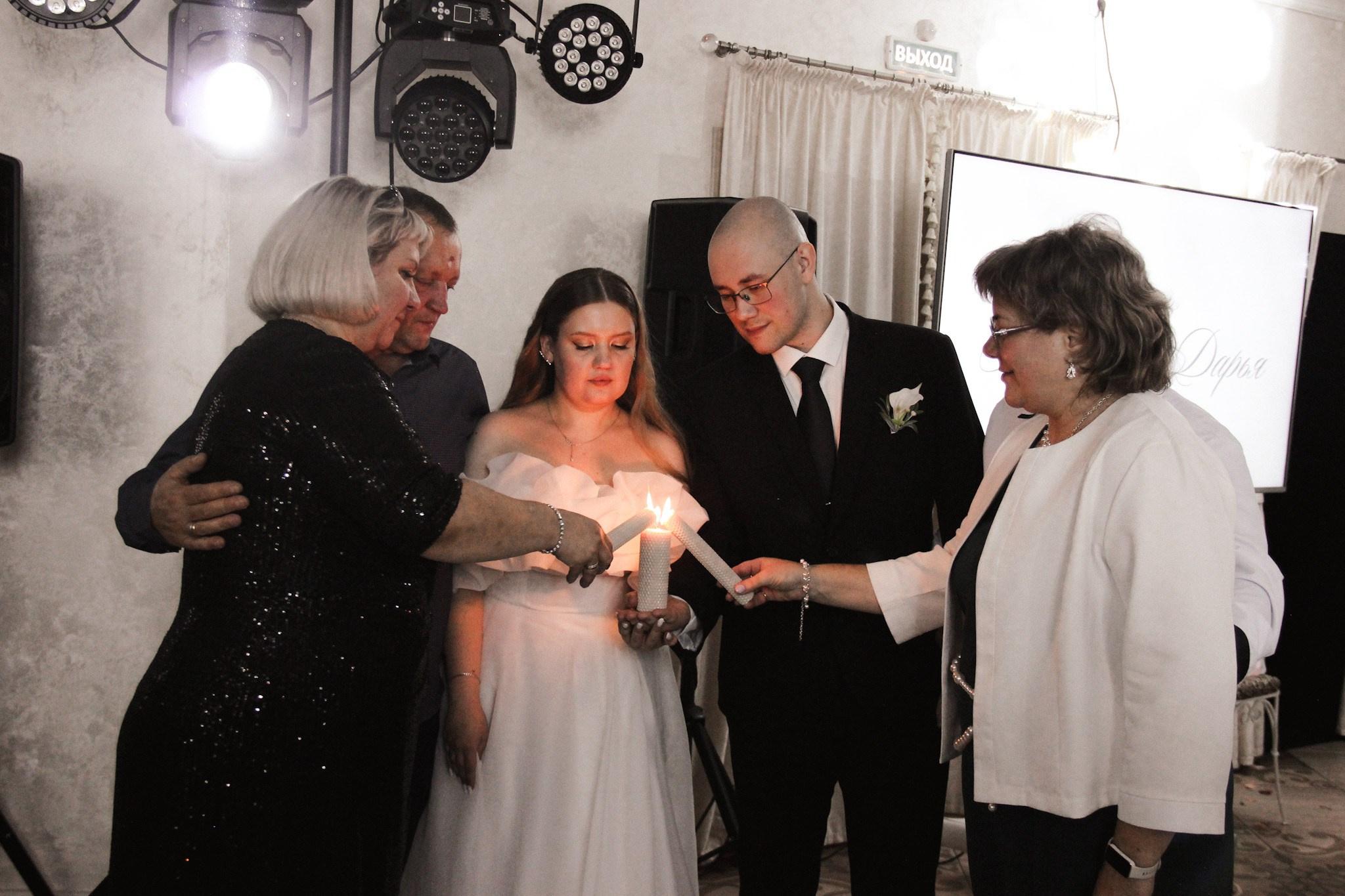 Никита и Дарья. Фотограф Нижний Новгород