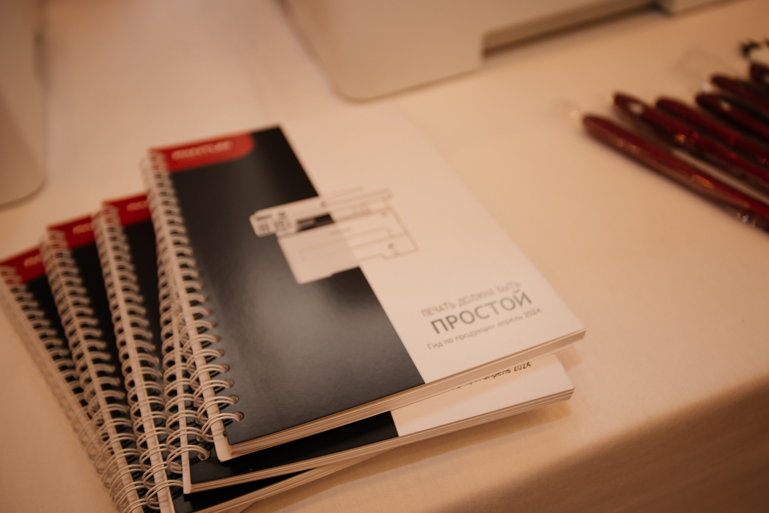 Репортаж конференции. Фотограф в Иркутске