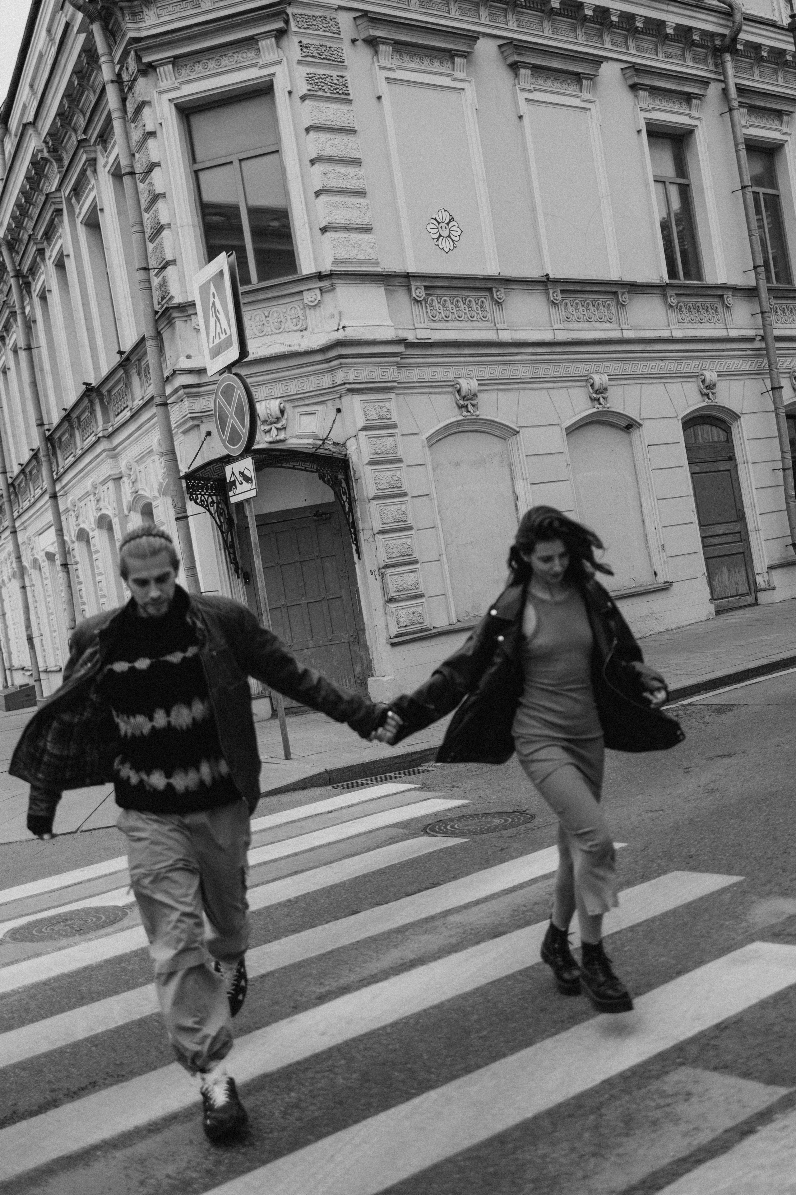 Дмитрий & Юлия. Фотограф Москва|Комиссарова Наталья