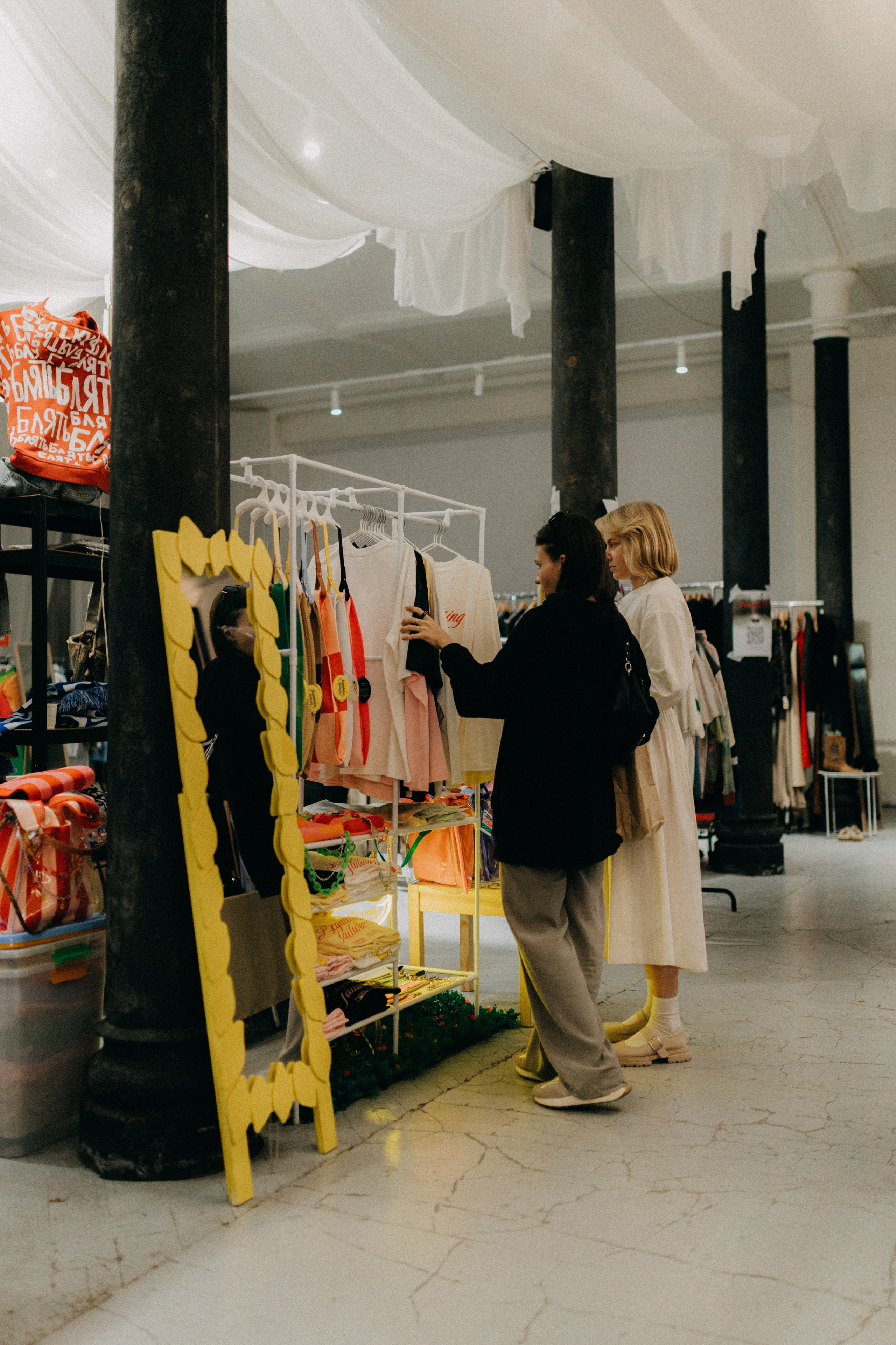 Маркет КИТЧ. Фотограф НОГИНСК, Москва, Анастасия Белая