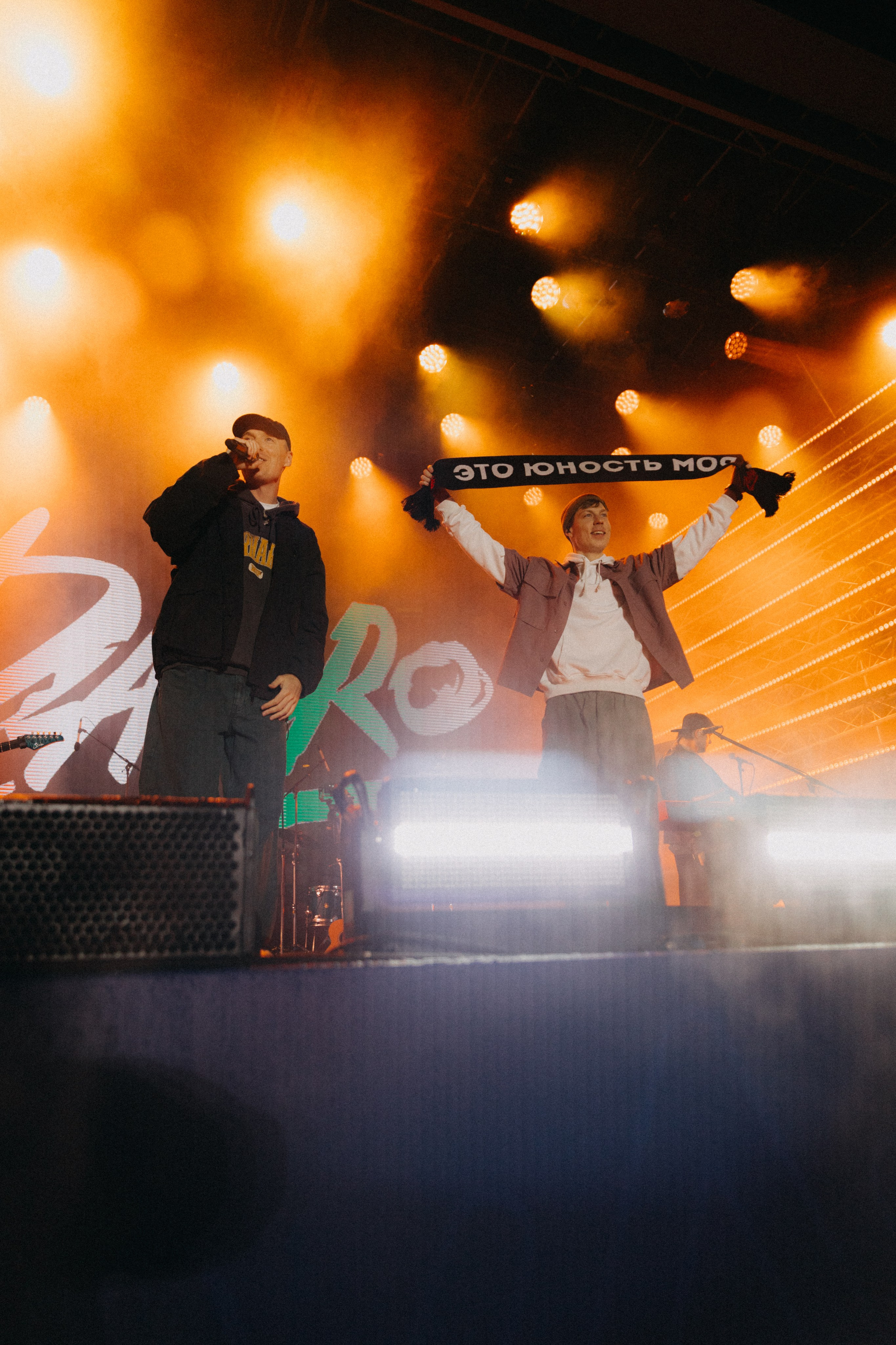 DABRO Москва 27.09.25. Фотограф НОГИНСК, Москва, Анастасия Белая