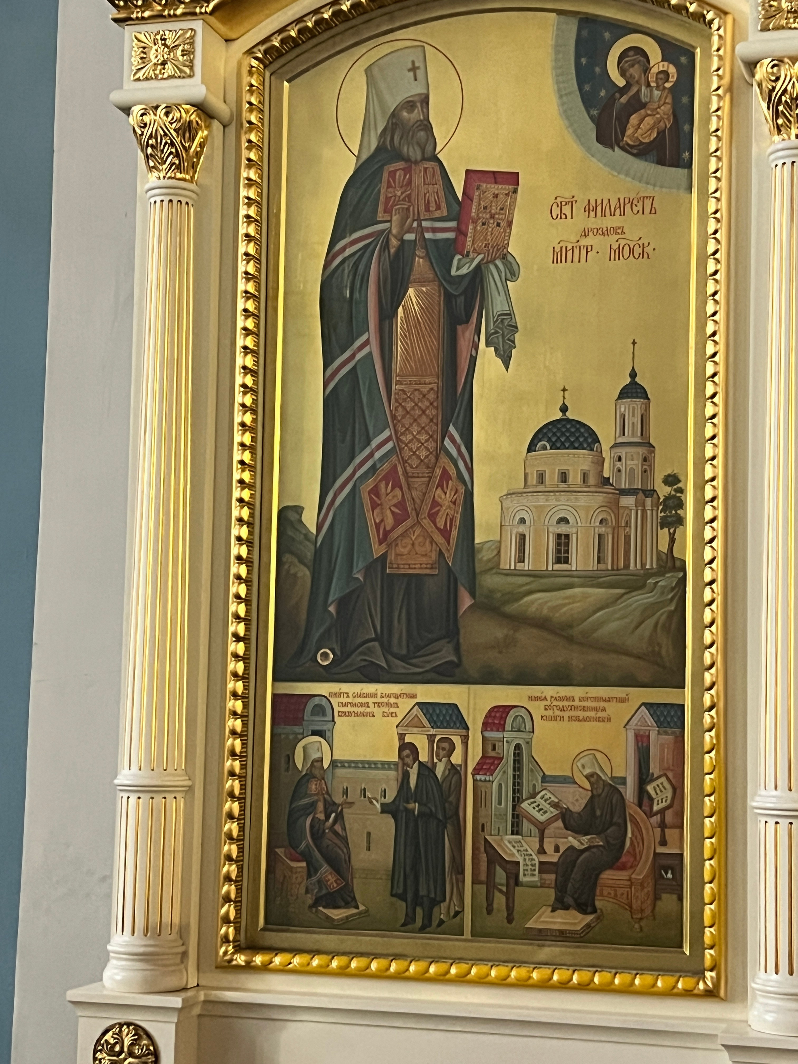 Замоскворечье — жемчужина Москвы. П&П — Полезное с Приятным. Фотоэкскурсии — Москва на память. Экскурсовод и фотограф в Москве. Увези столицу в своём альбоме!