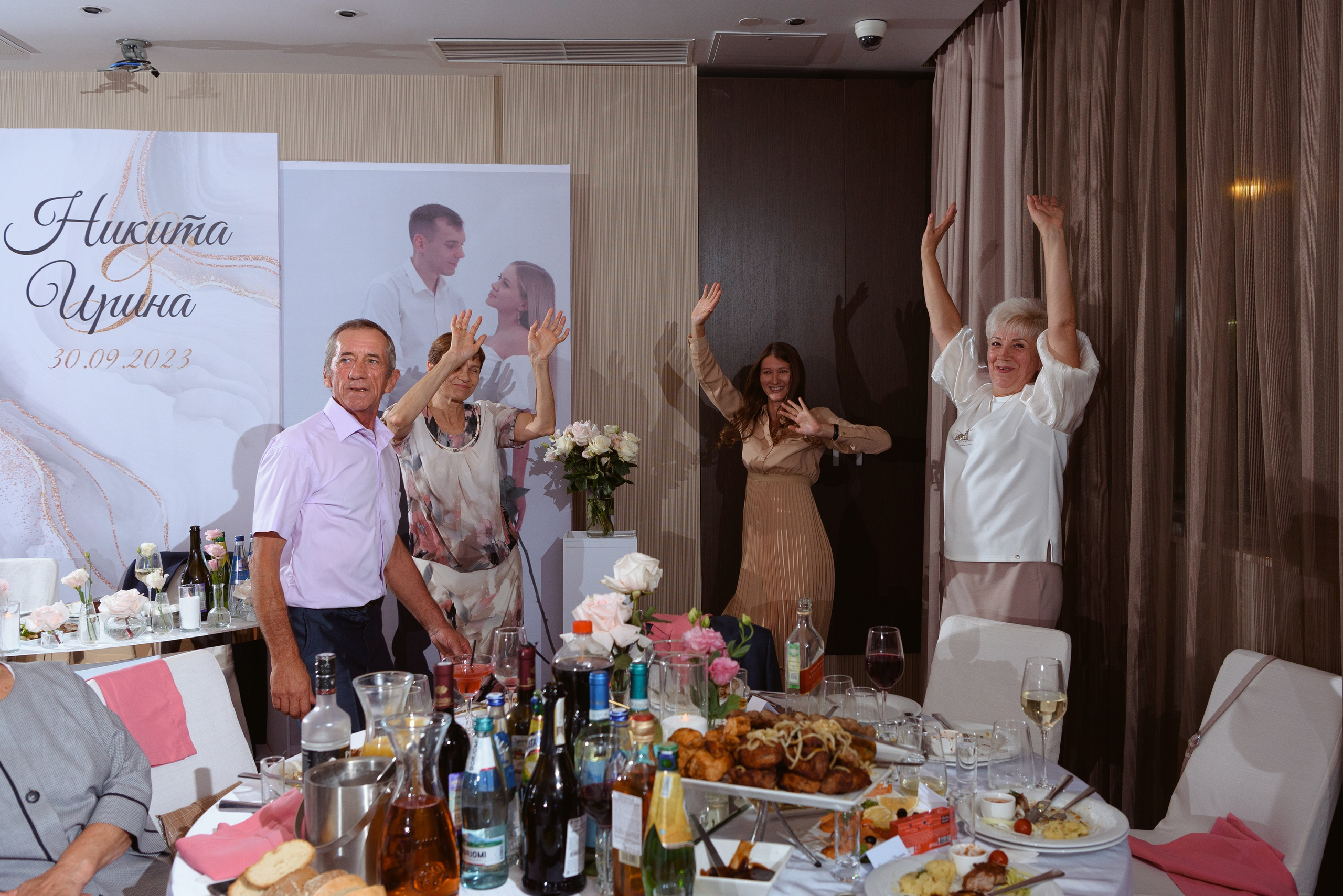 Никита и Ирина. Свадебный фотограф Кузьмина Лилия