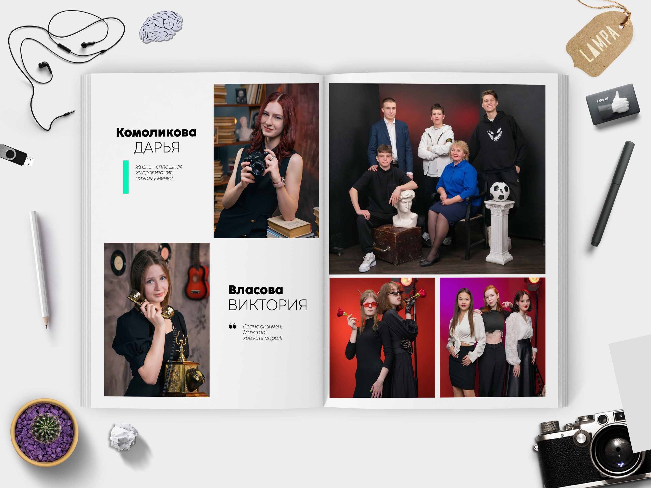 —  11 | Студийная | 30×40. Ваш Выпуск | Выпускные альбомы | г. Тверь