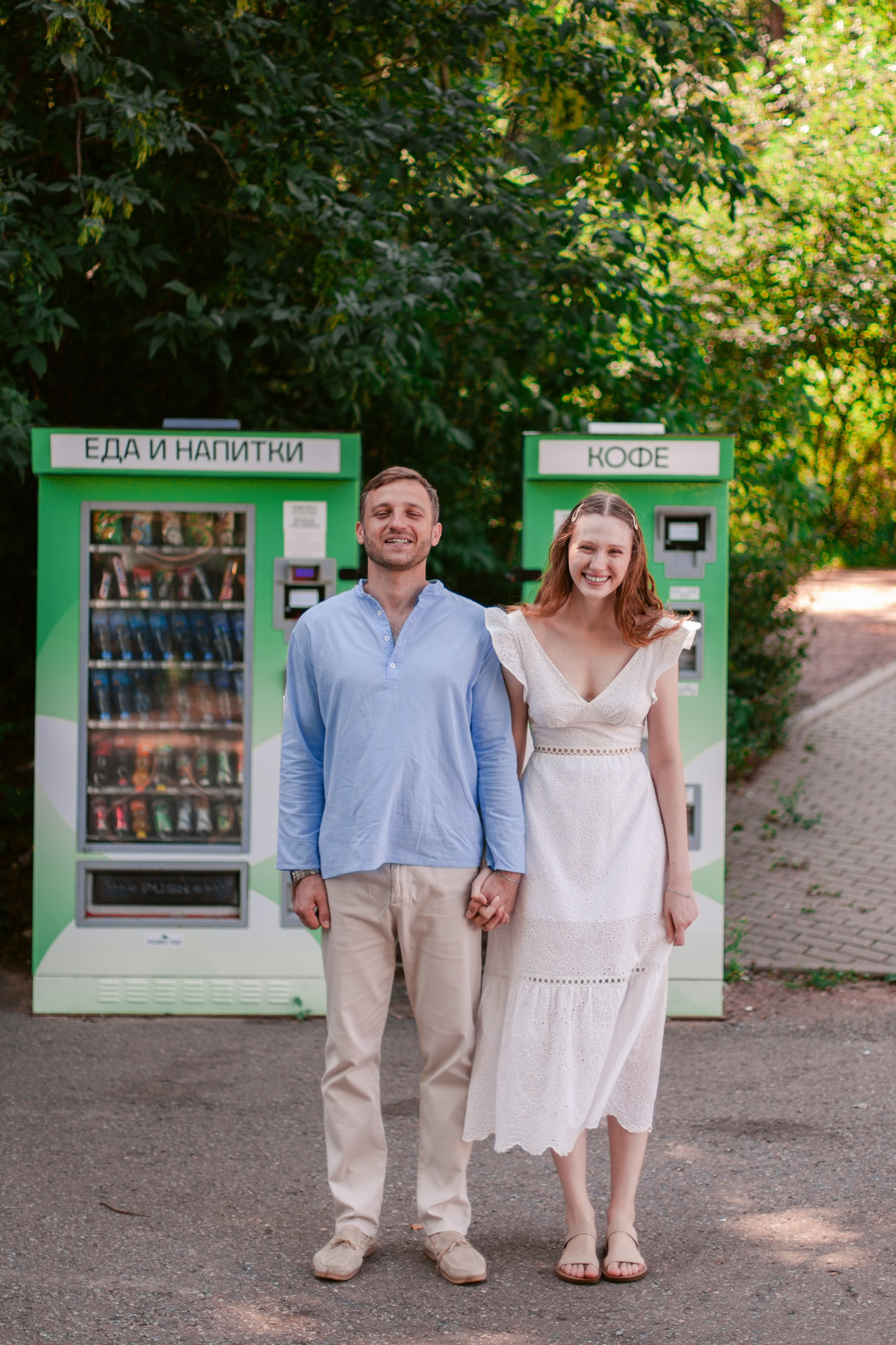 Прогулка лавстори предсвадебная в Парке Горького