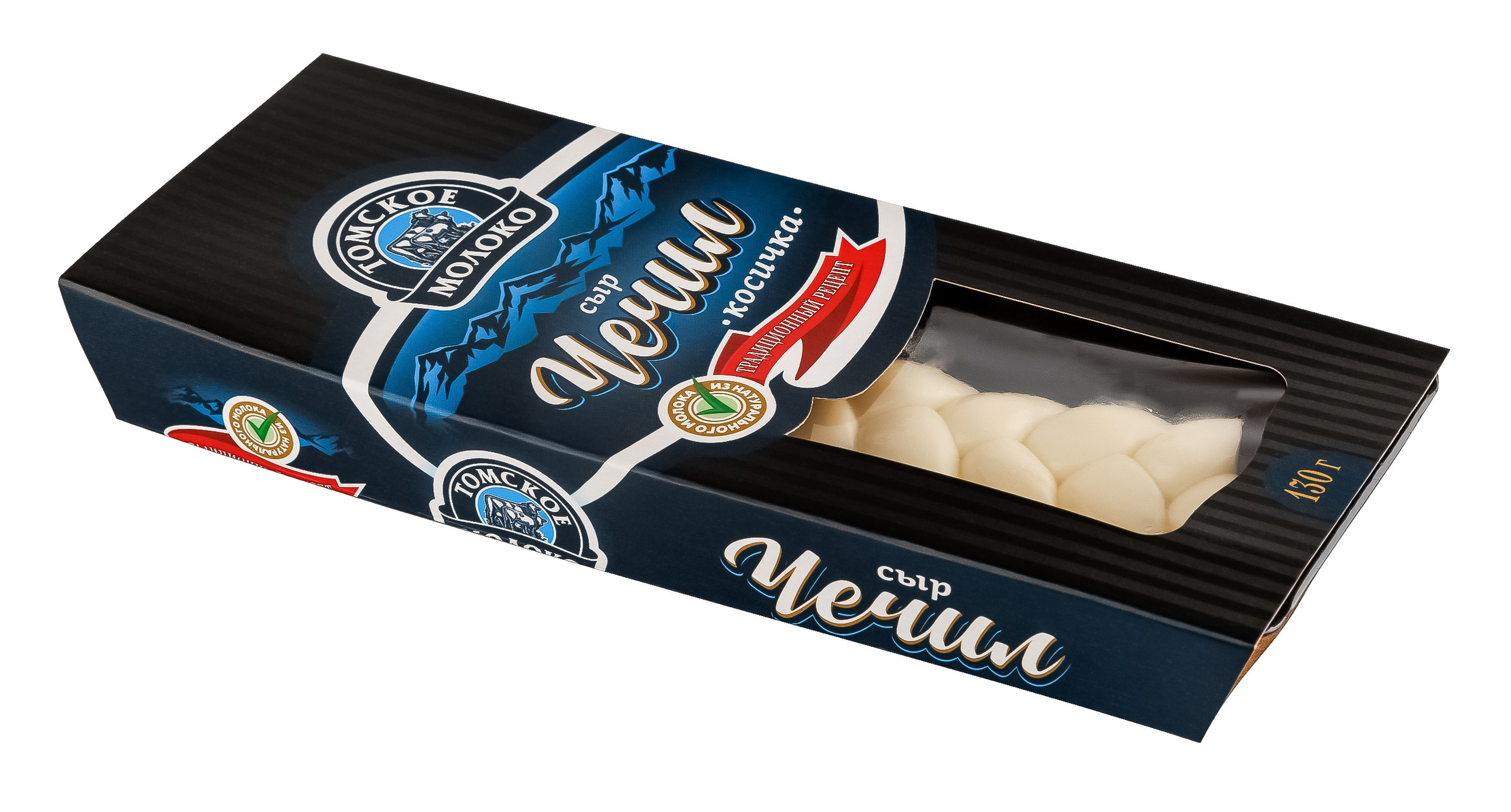 Портфолио. Предметная съемка