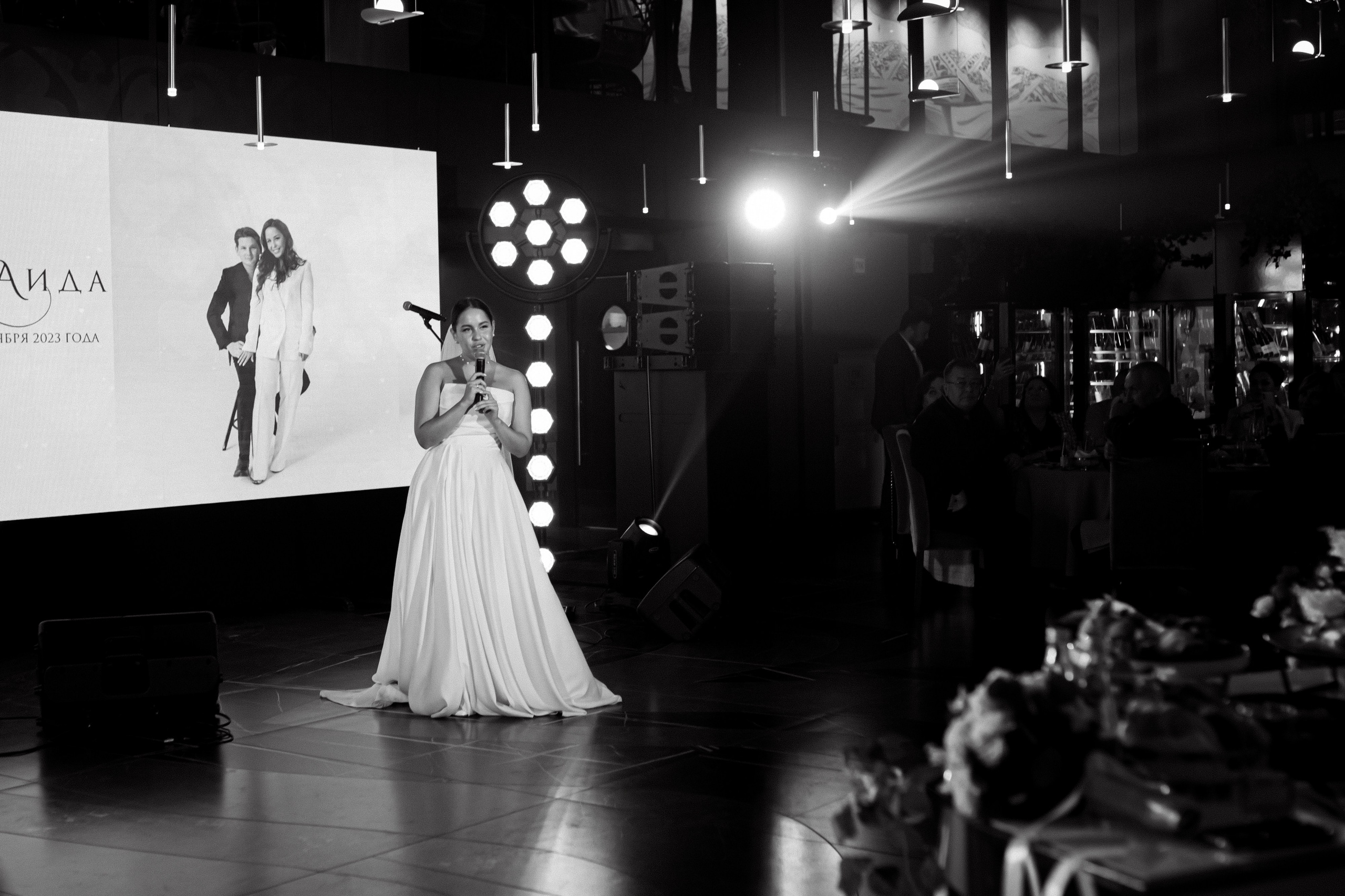 Артур и Аида. Фотограф Диана Хасанова, г. Казань