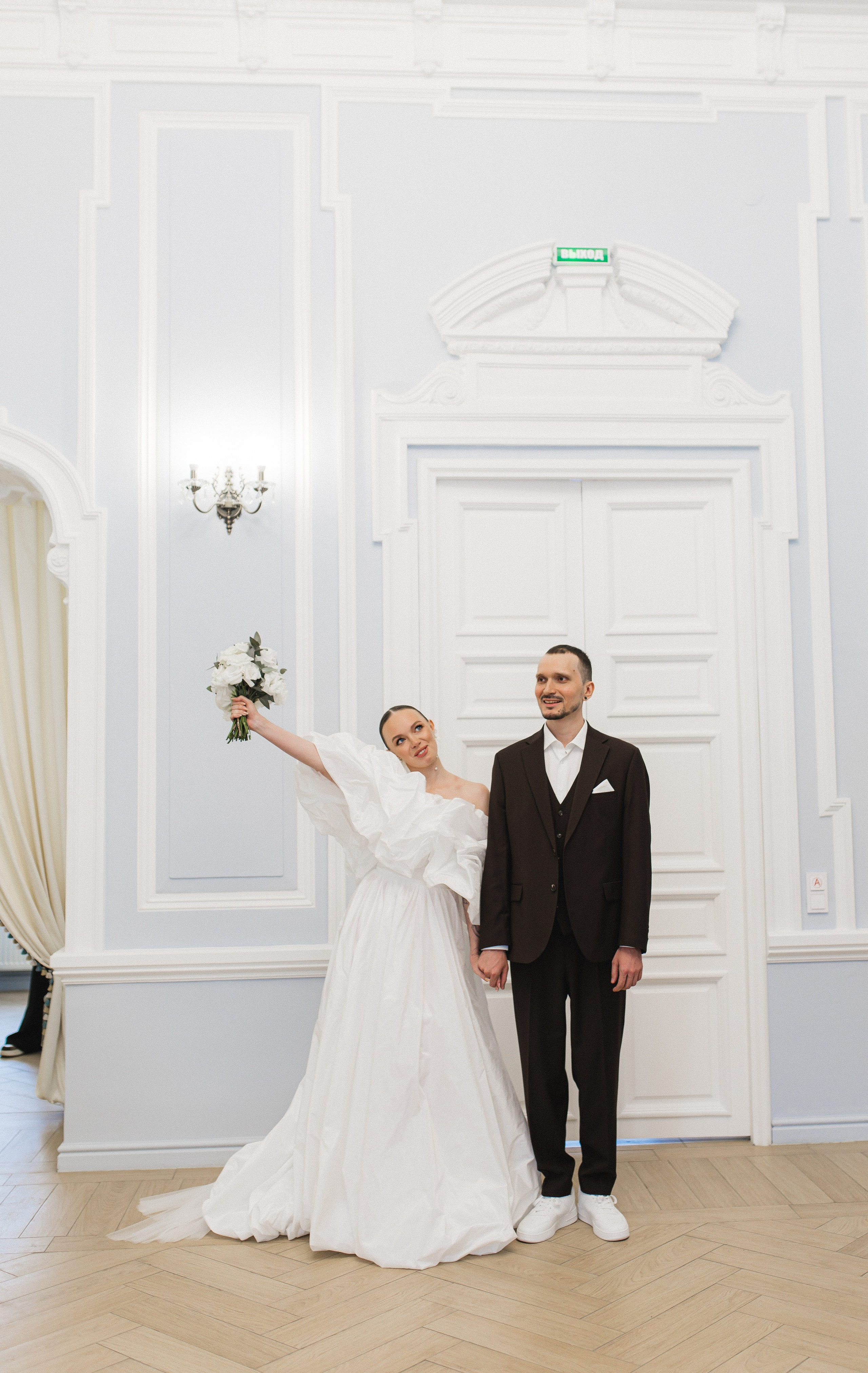 Мария и Александр. Семейный и свадебный фотограф в Екатеринбурге Орлова Ирина