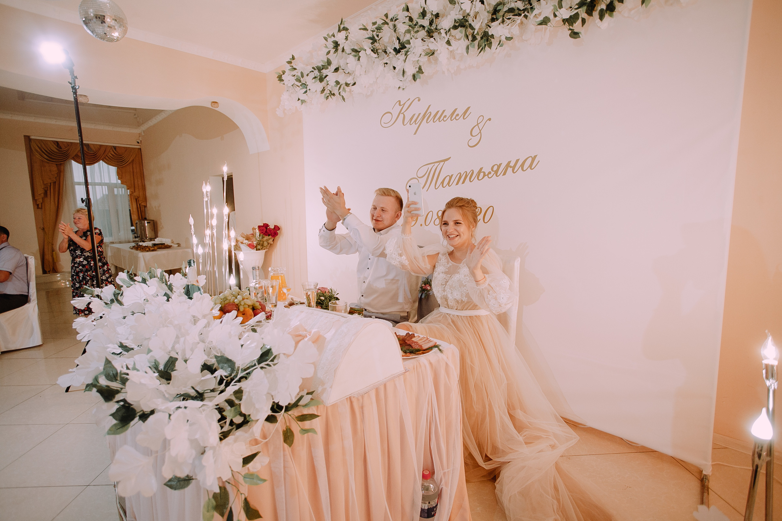 Кирилл и Татьяна. Фотограф в Кумертау Уфа Мелеуз Салават Александра Сапрыкина