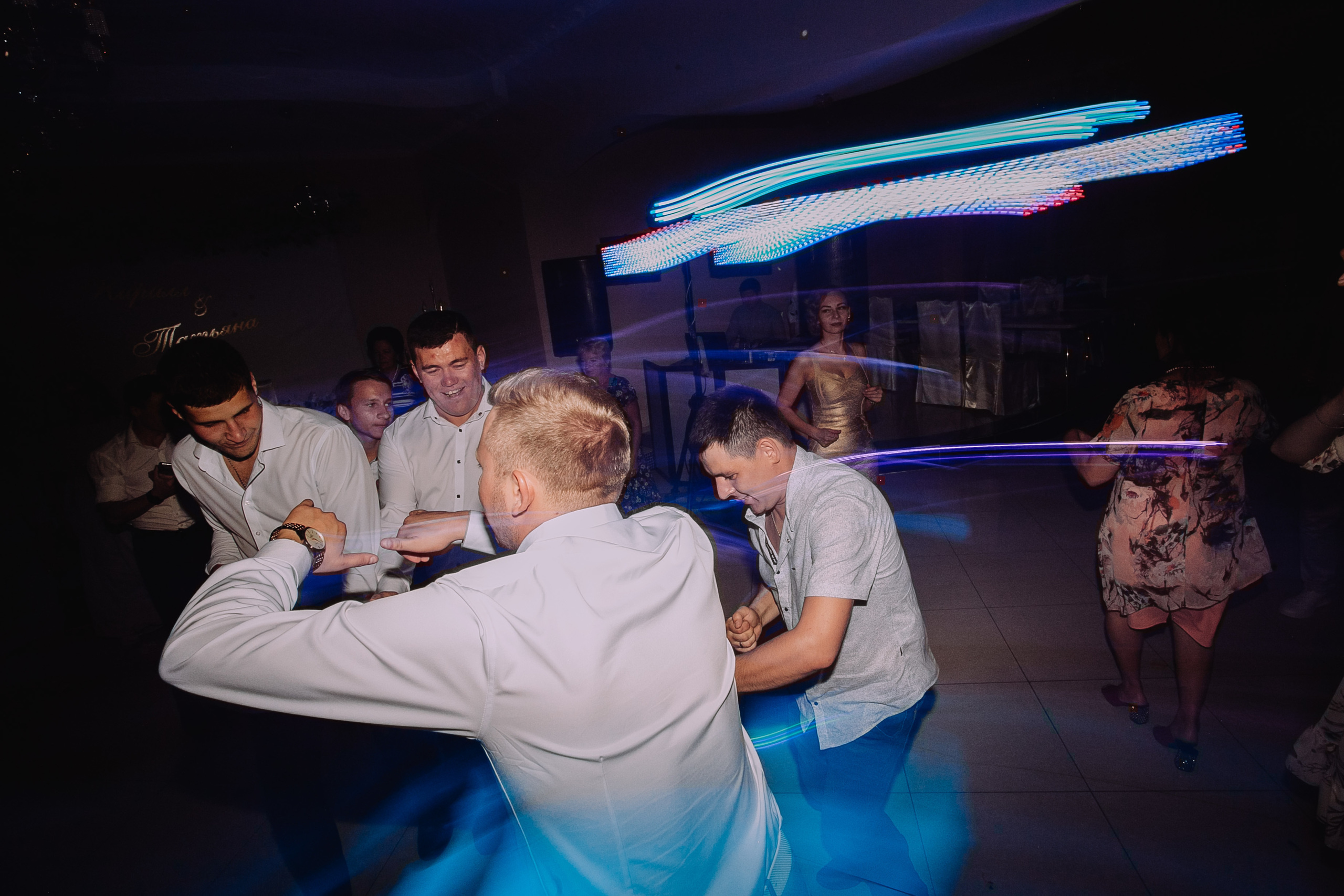 Кирилл и Татьяна. Фотограф в Кумертау Уфа Мелеуз Салават Александра Сапрыкина