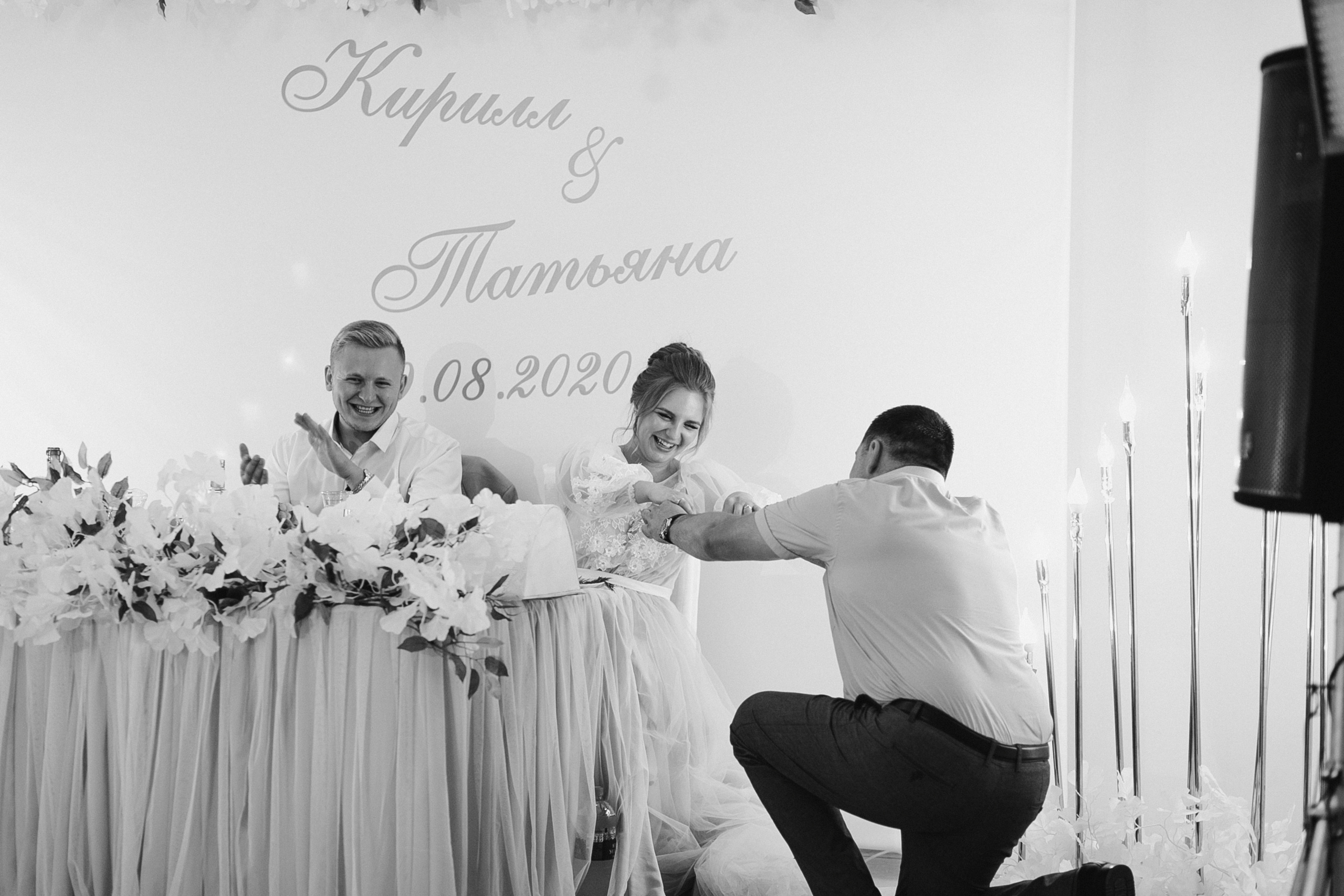 Кирилл и Татьяна. Фотограф в Кумертау Уфа Мелеуз Салават Александра Сапрыкина