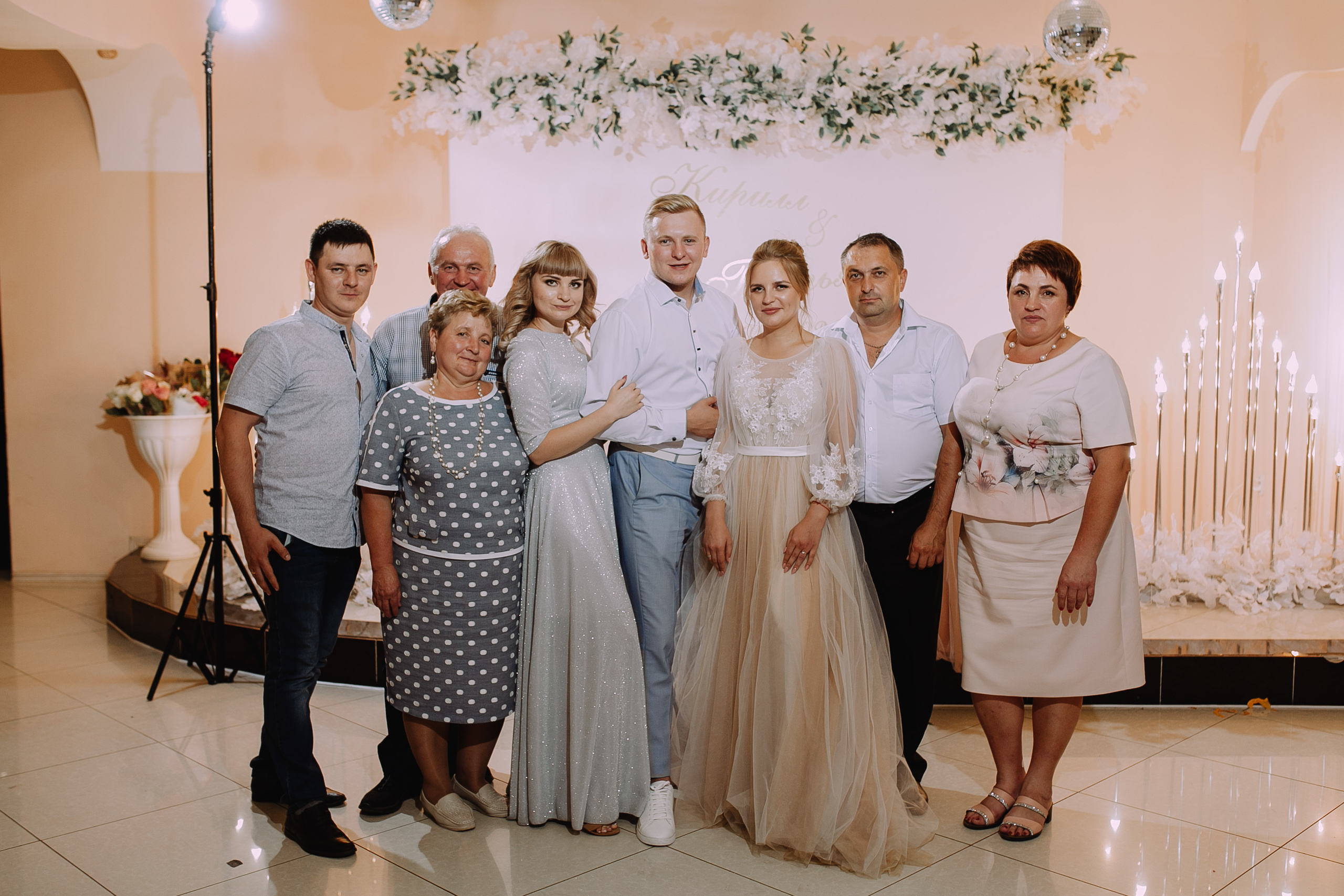 Кирилл и Татьяна. Фотограф в Кумертау Уфа Мелеуз Салават Александра Сапрыкина