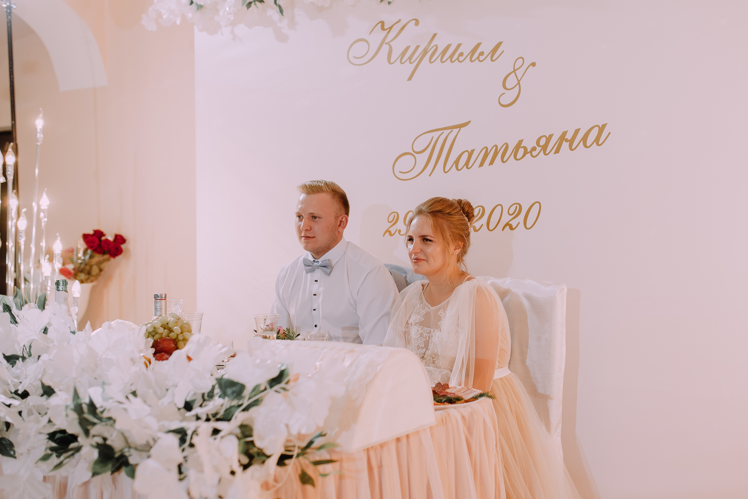 Кирилл и Татьяна. Фотограф в Кумертау Уфа Мелеуз Салават Александра Сапрыкина