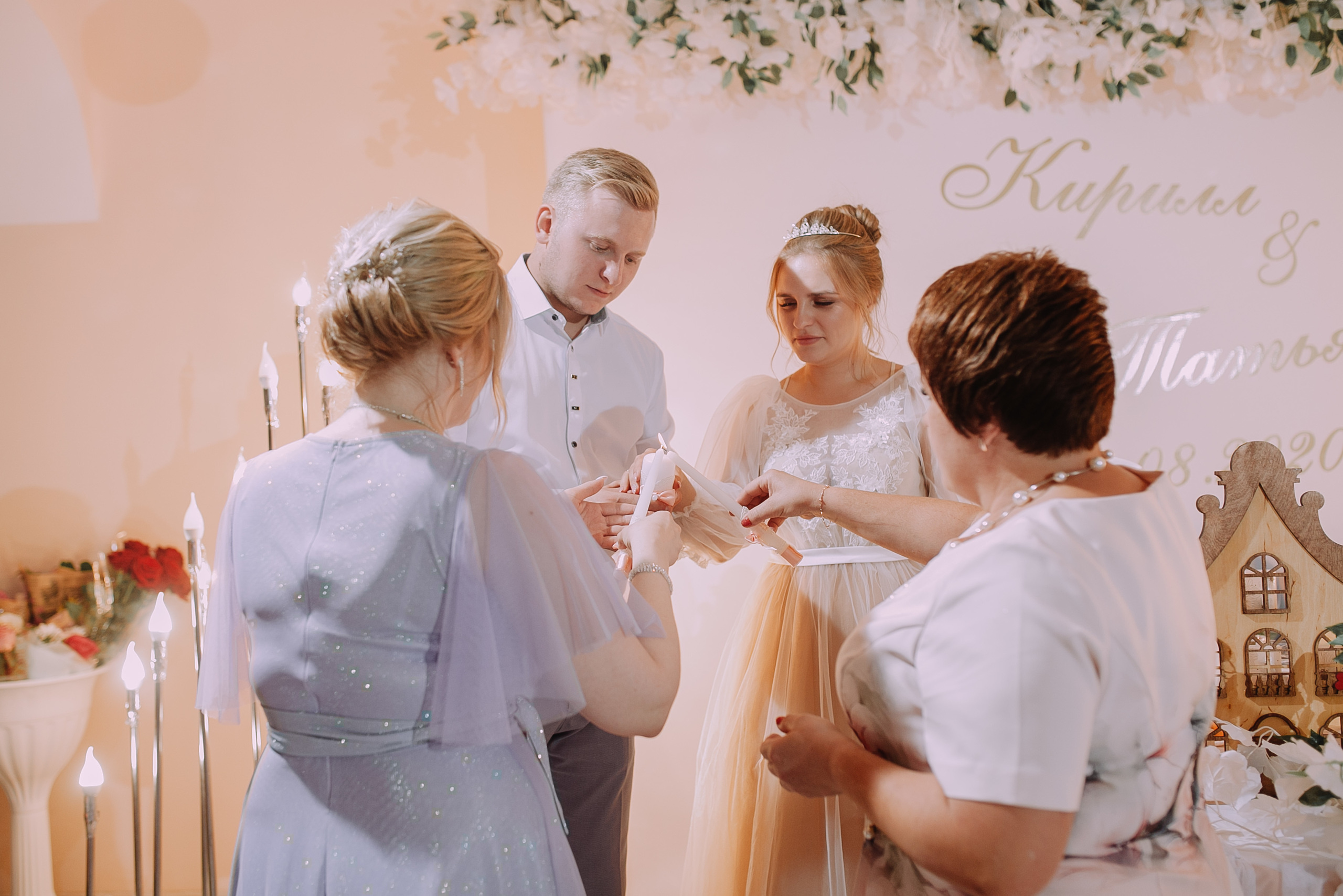 Кирилл и Татьяна. Фотограф в Кумертау Уфа Мелеуз Салават Александра Сапрыкина