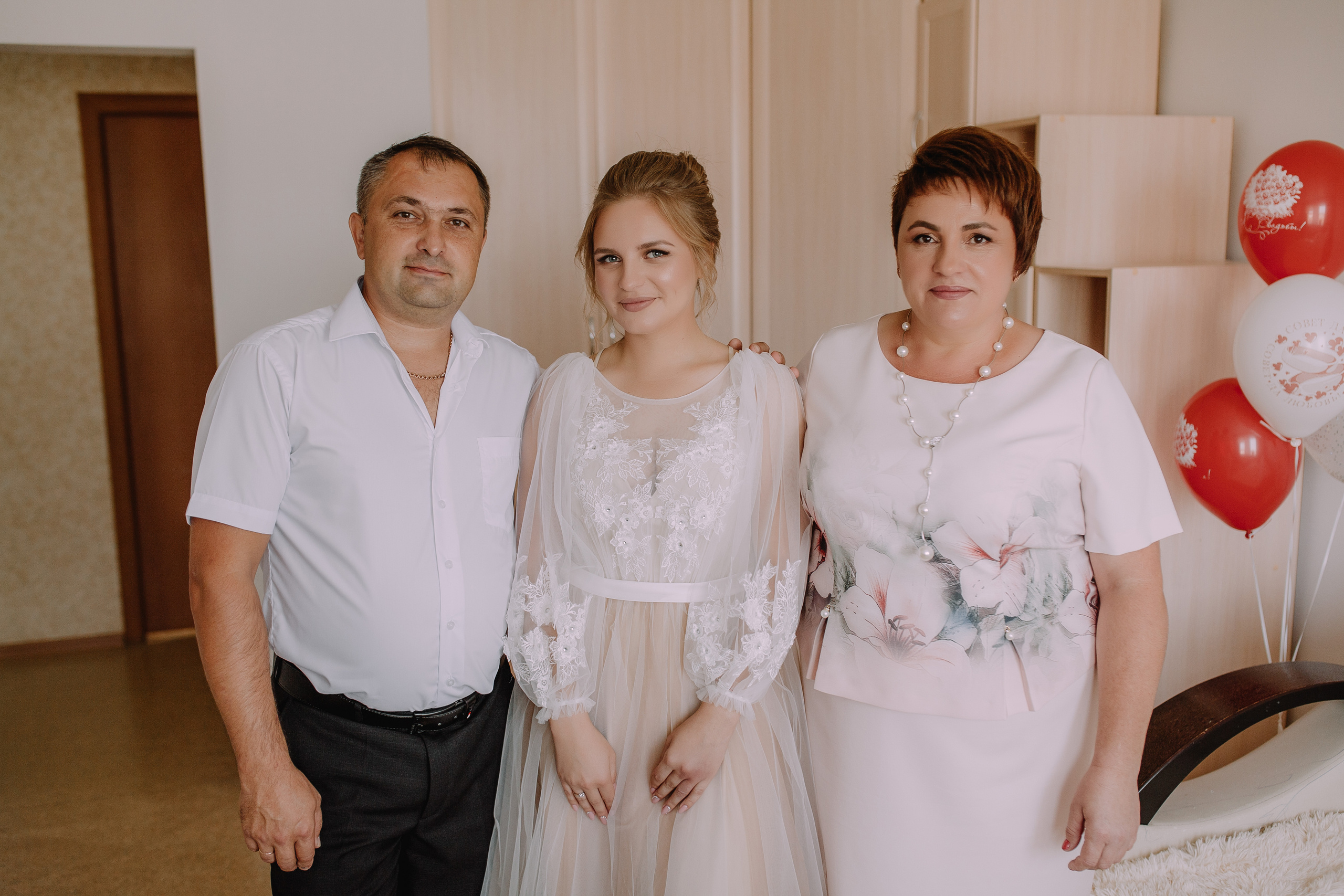 Кирилл и Татьяна. Фотограф в Кумертау Уфа Мелеуз Салават Александра Сапрыкина