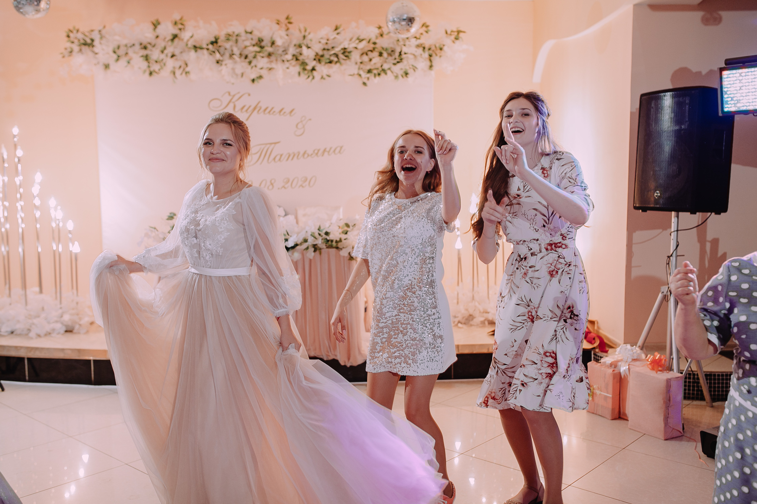 Кирилл и Татьяна. Фотограф в Кумертау Уфа Мелеуз Салават Александра Сапрыкина