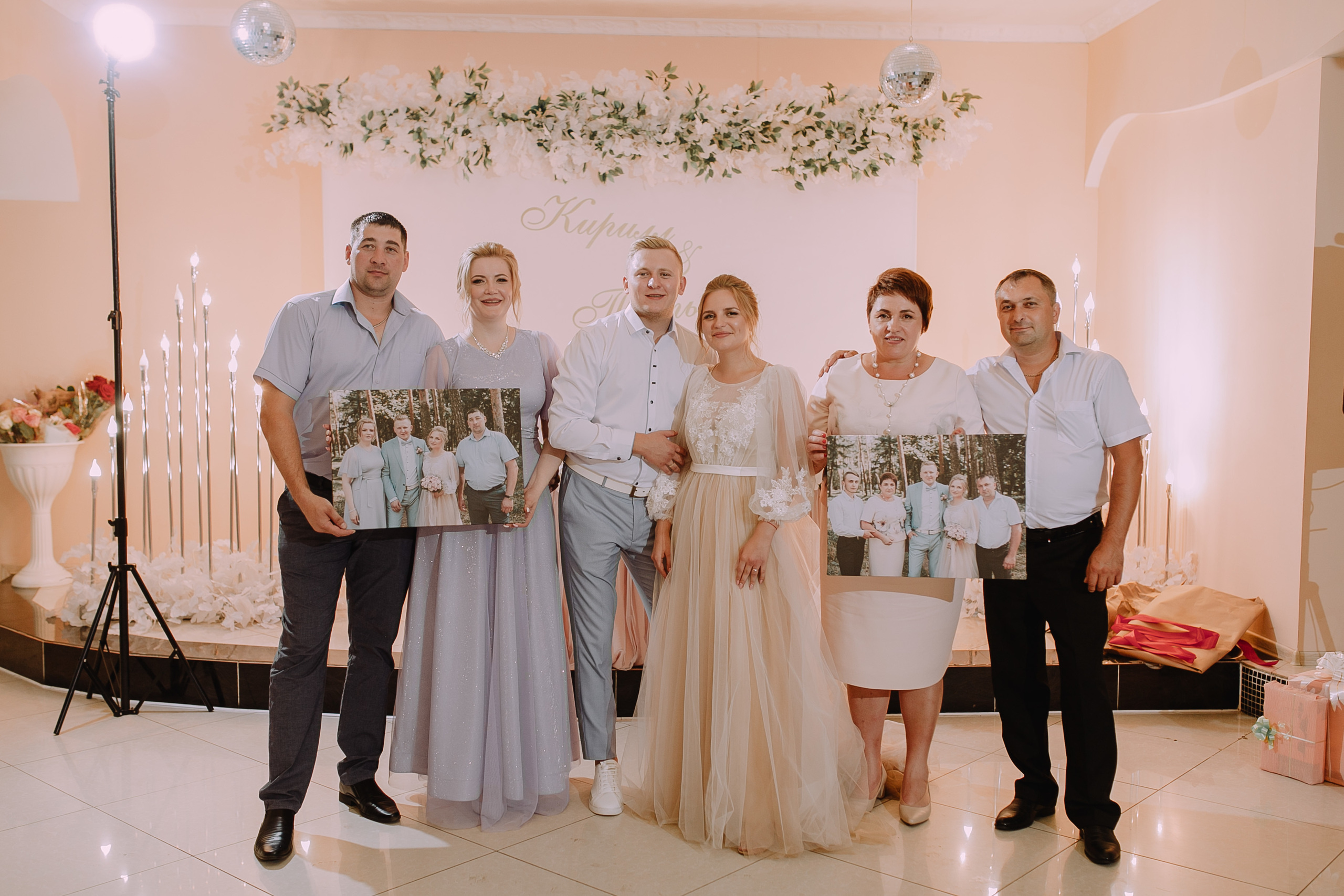 Кирилл и Татьяна. Фотограф в Кумертау Уфа Мелеуз Салават Александра Сапрыкина