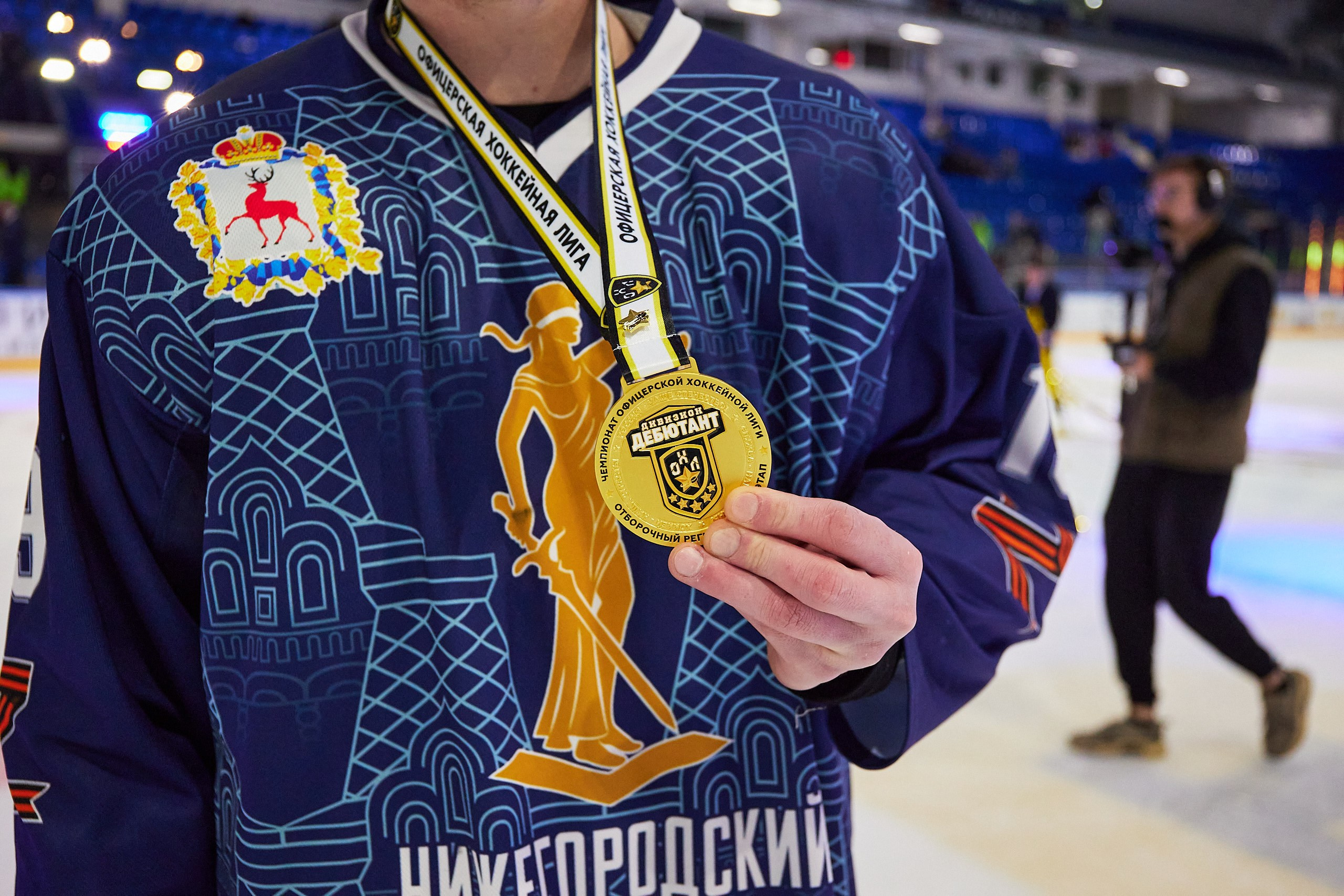 Репортаж. Офицерская хоккейная лига 2025 год. Спортивный фотограф Некрасов Денис