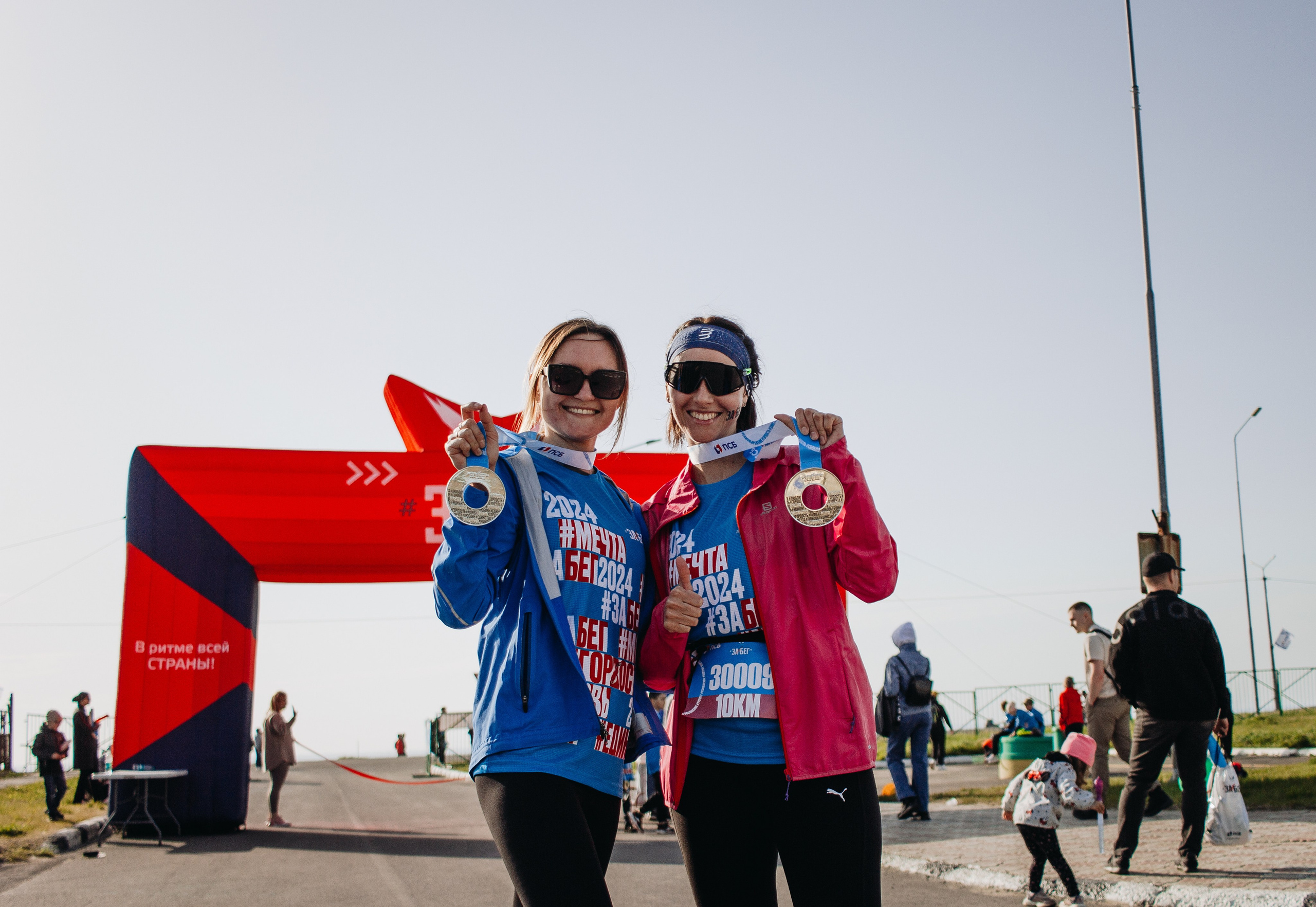 Репортаж ЗАБЕГ РФ 2024 КУРИЛЬСК. Фотограф Итуруп | Курильские острова