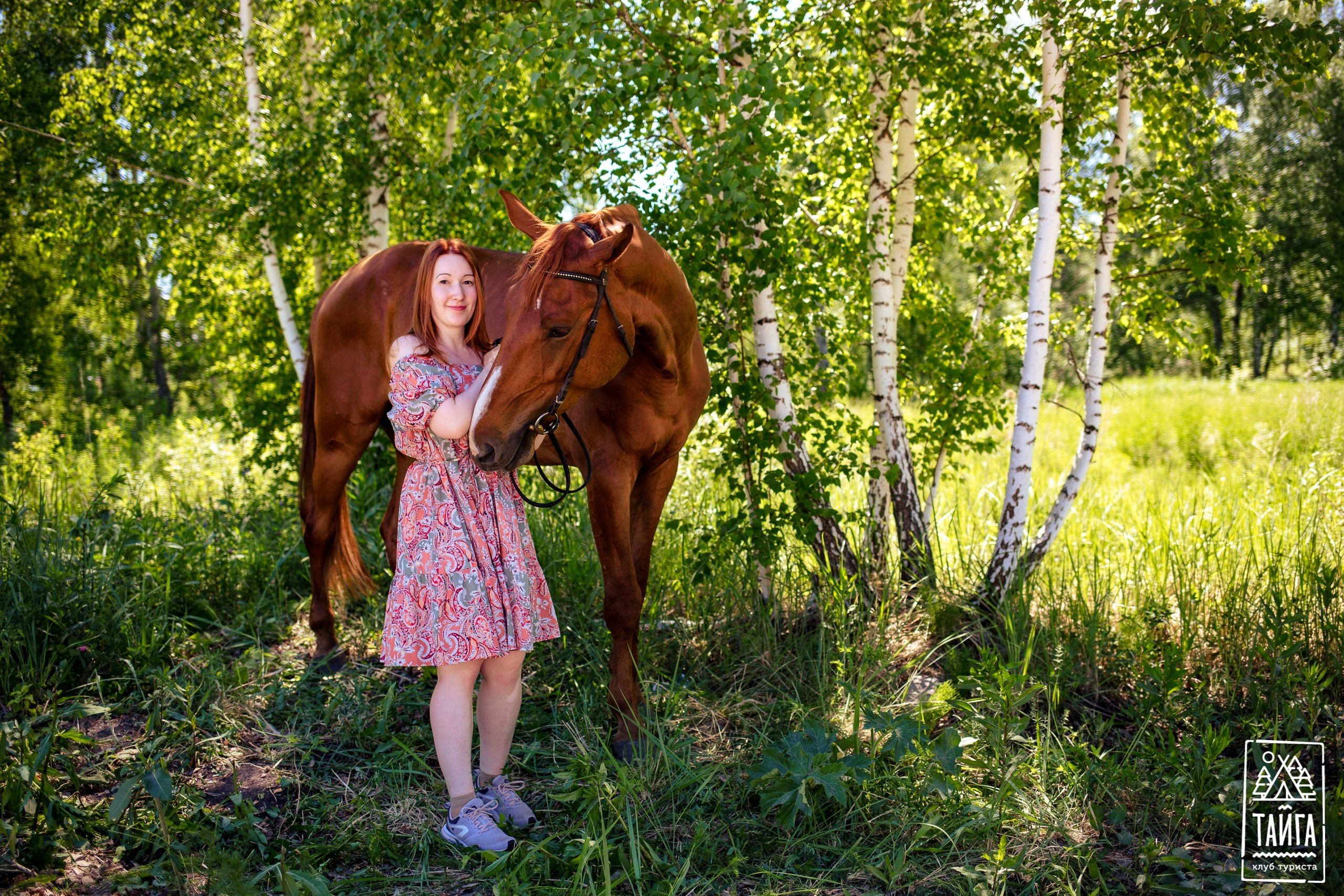 Конная прогулка. Репортажный фотограф г. Екатеринбург Алексей Обоскалов