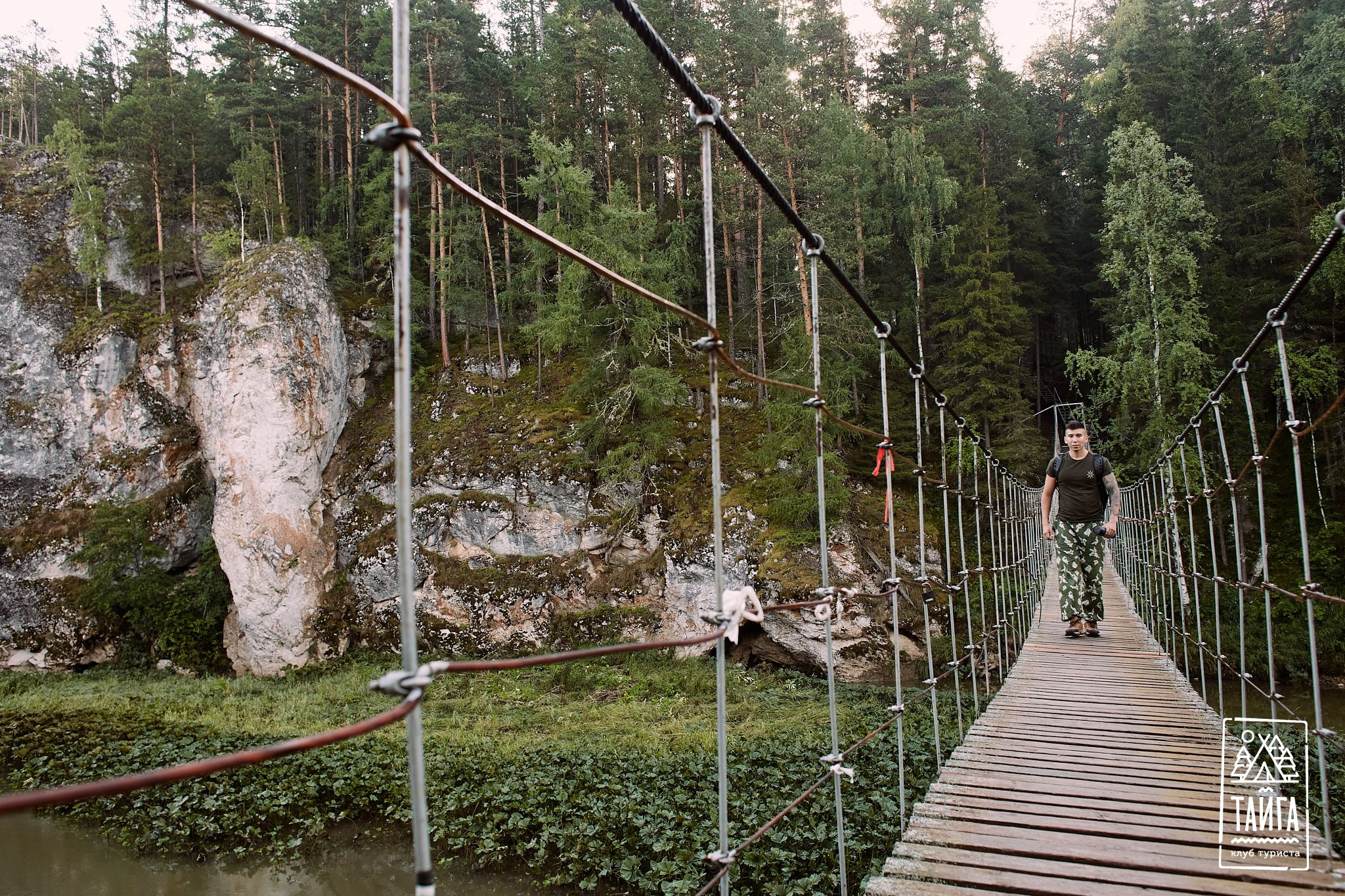 Оленьи ручьи № 1. Репортажный фотограф г. Екатеринбург Алексей Обоскалов