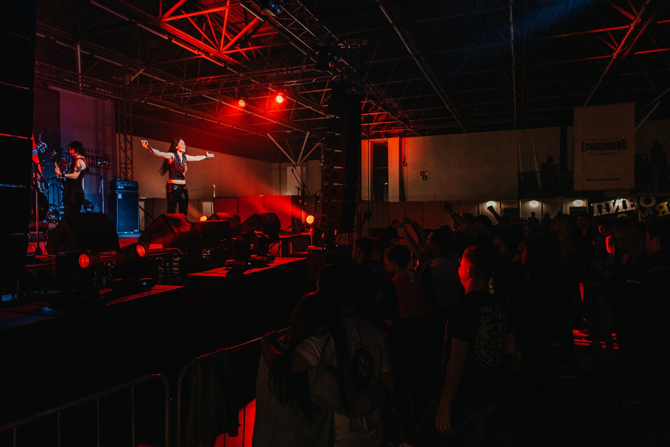 Tyumen Rock & Сентябрьфест. Репортажный фотограф г. Екатеринбург Алексей Обоскалов