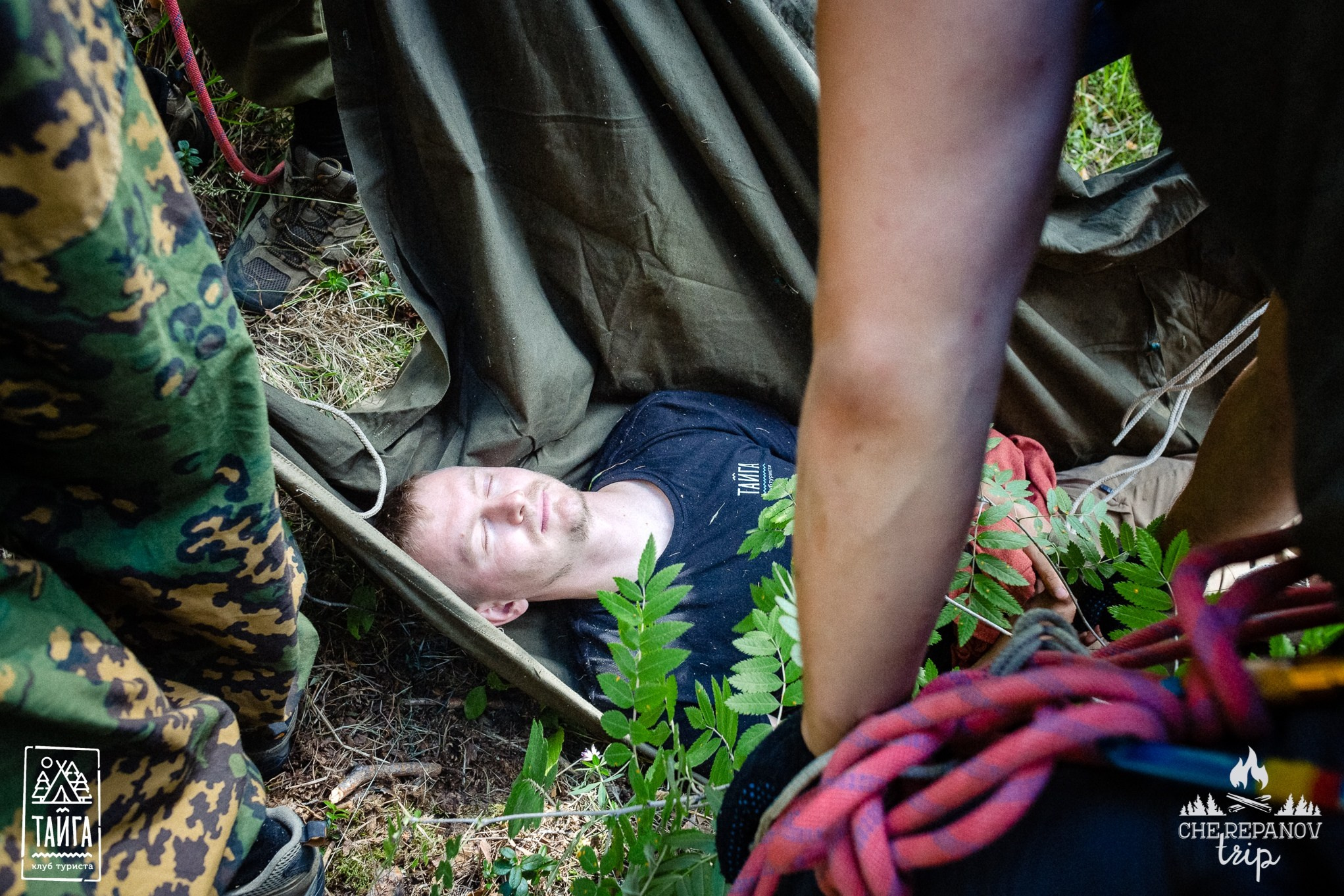 Выживание в ТАЙГЕ. Репортажный фотограф г. Екатеринбург Алексей Обоскалов