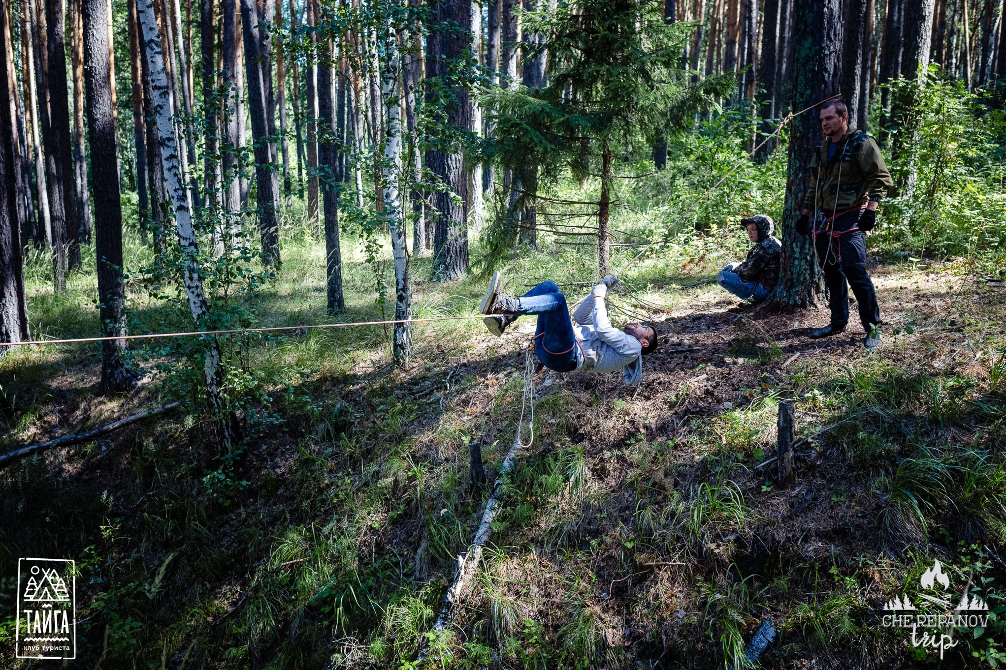 Выживание в ТАЙГЕ. Репортажный фотограф г. Екатеринбург Алексей Обоскалов