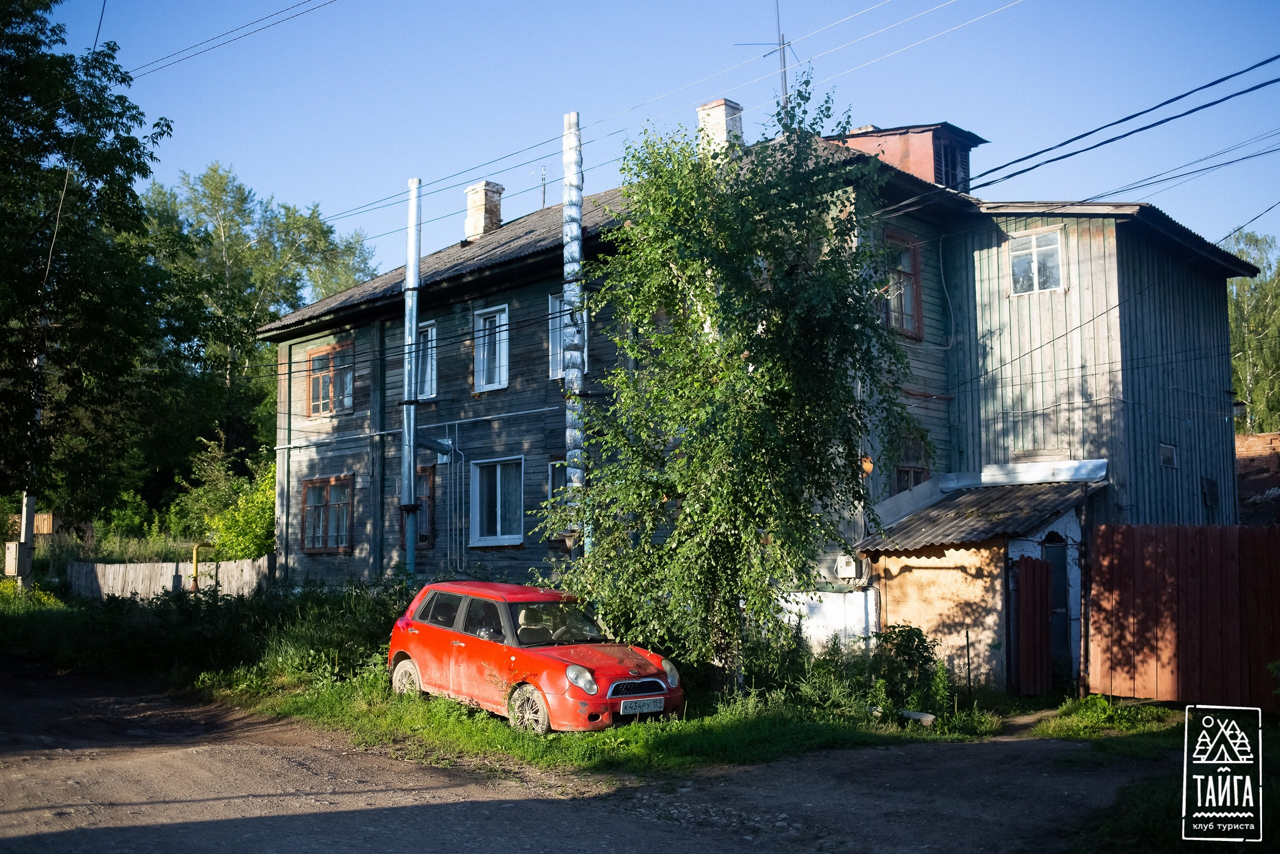 Кунгур. Репортажный фотограф г. Екатеринбург Алексей Обоскалов