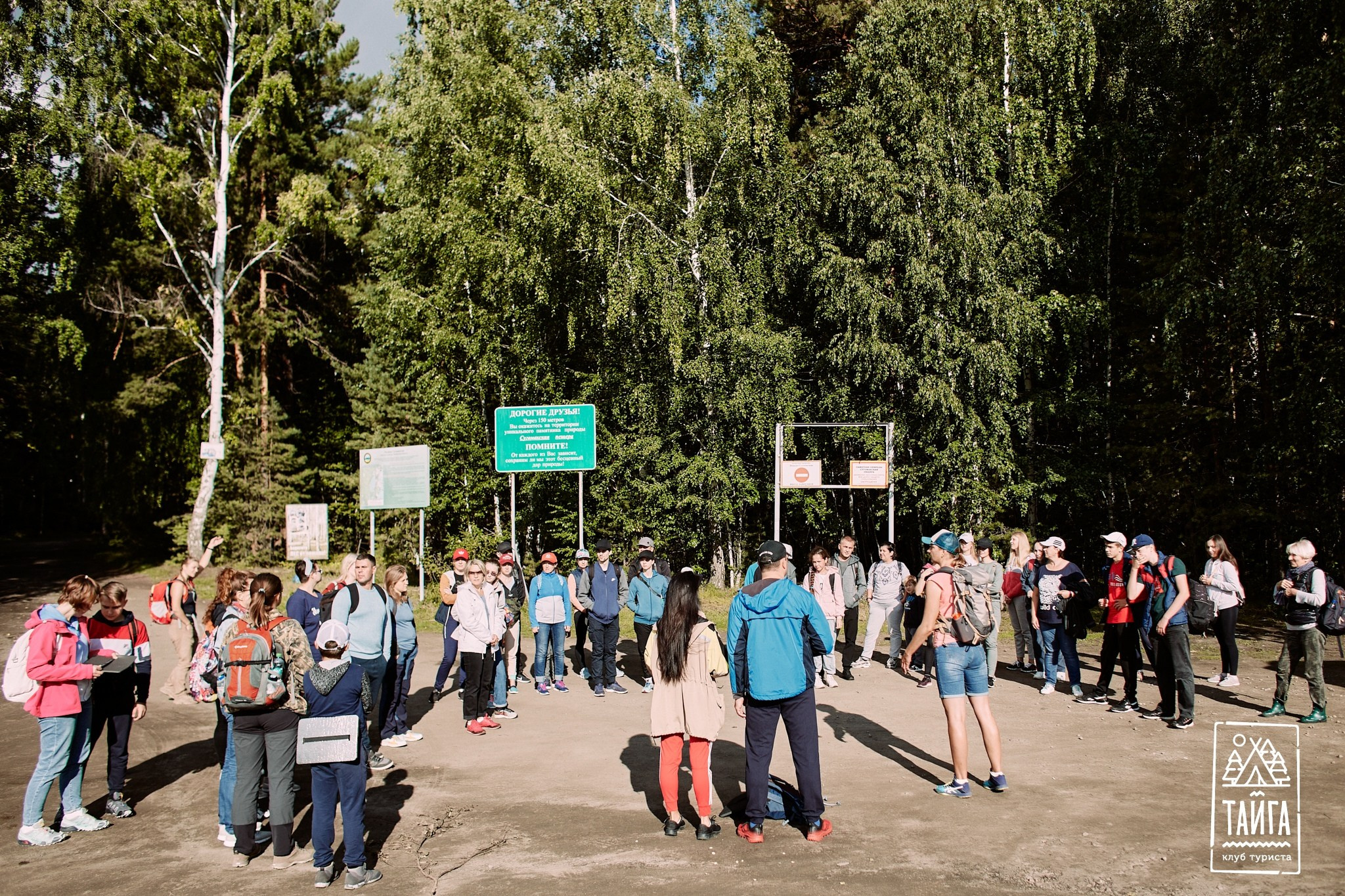 Уральское Бали 26.08 — 299 фотографий. Репортажный фотограф г. Екатеринбург Алексей Обоскалов