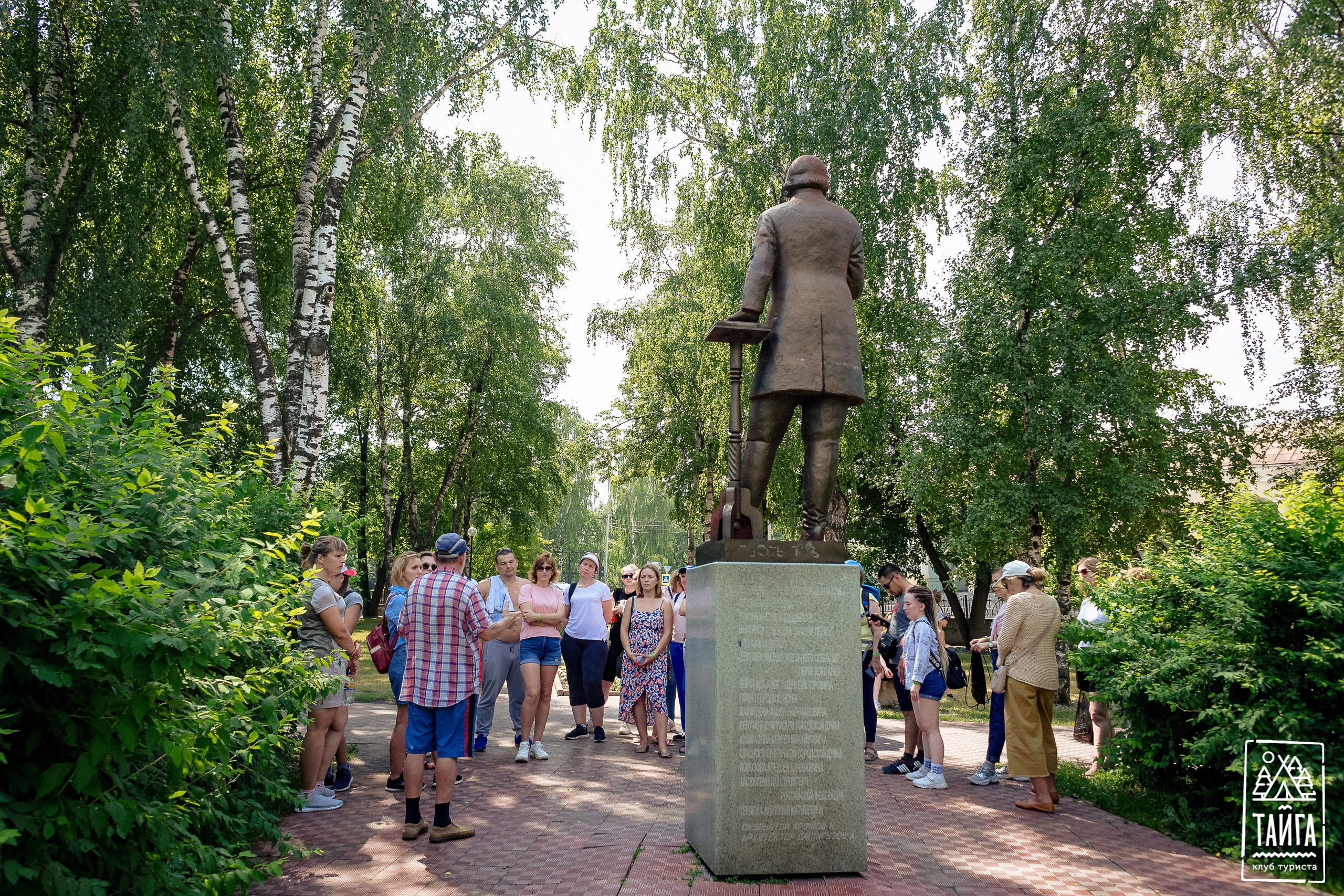 Кунгур. Репортажный фотограф г. Екатеринбург Алексей Обоскалов