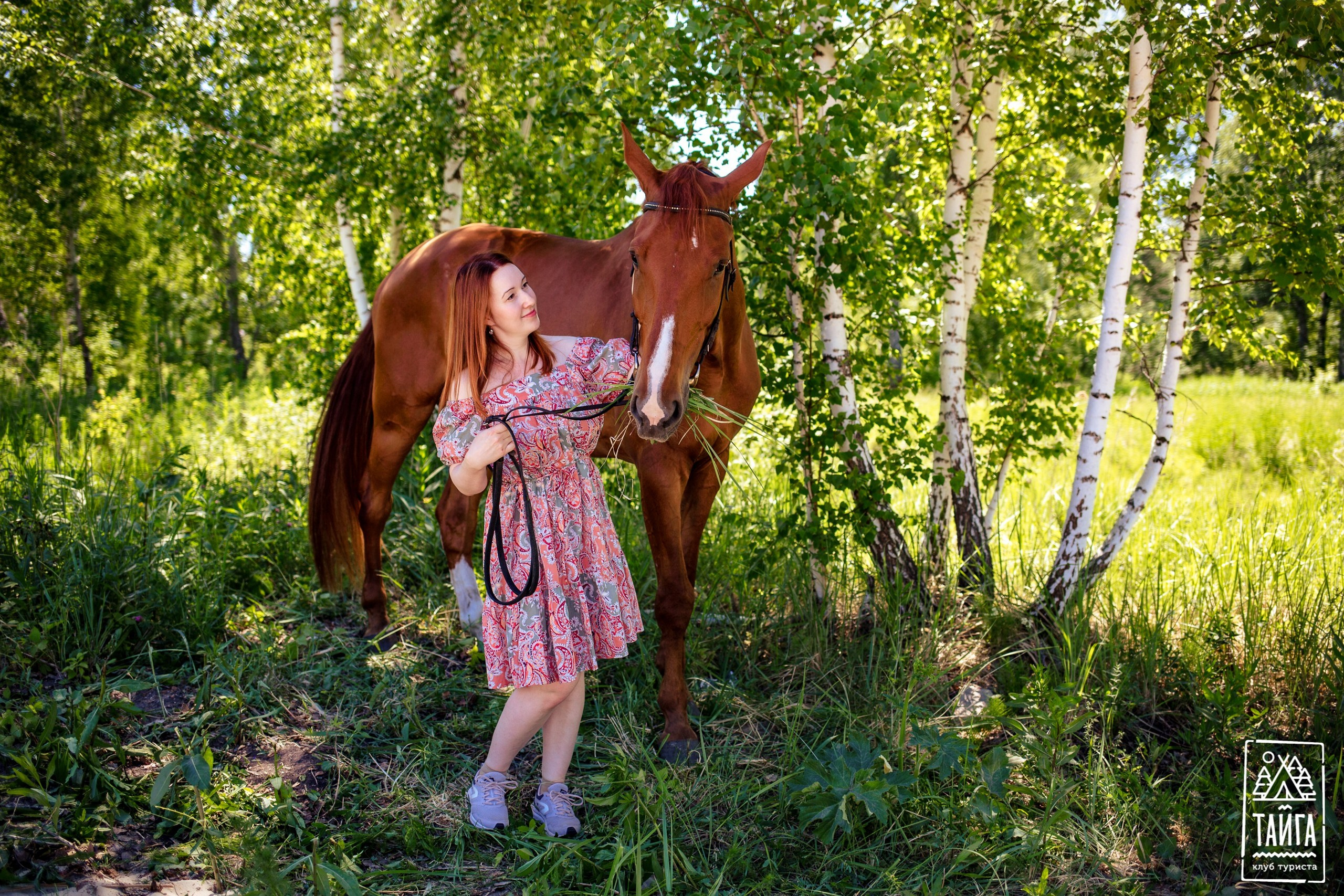 Конная прогулка. Репортажный фотограф г. Екатеринбург Алексей Обоскалов