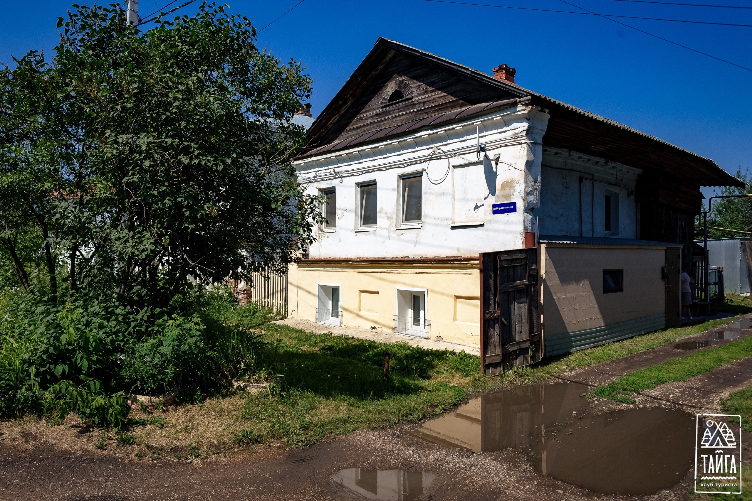 Кунгур. Репортажный фотограф г. Екатеринбург Алексей Обоскалов