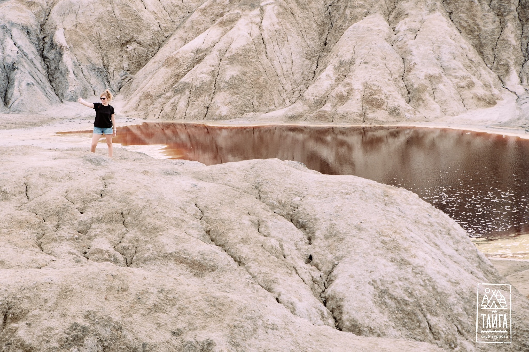 Уральский марс 8 августа. Репортажный фотограф г. Екатеринбург Алексей Обоскалов