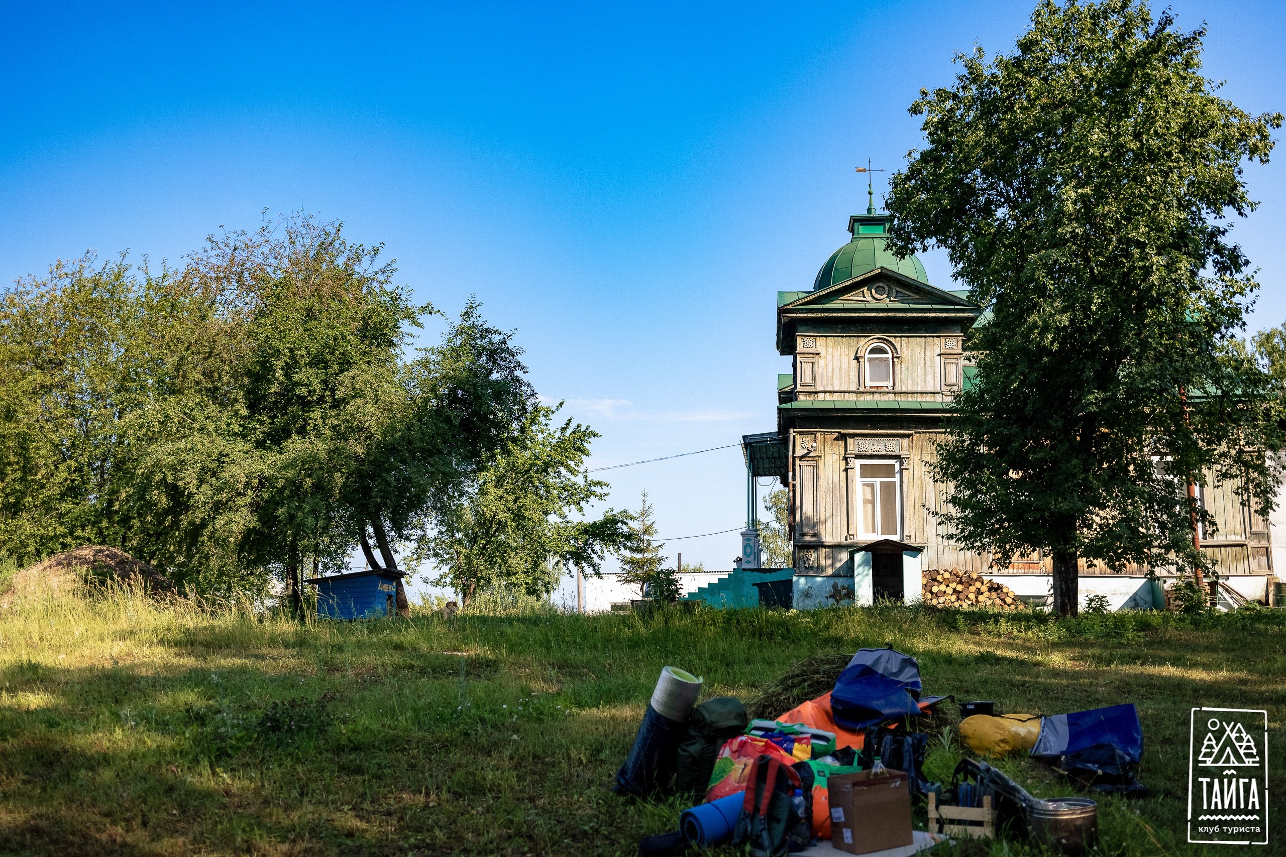 Кунгур. Репортажный фотограф г. Екатеринбург Алексей Обоскалов