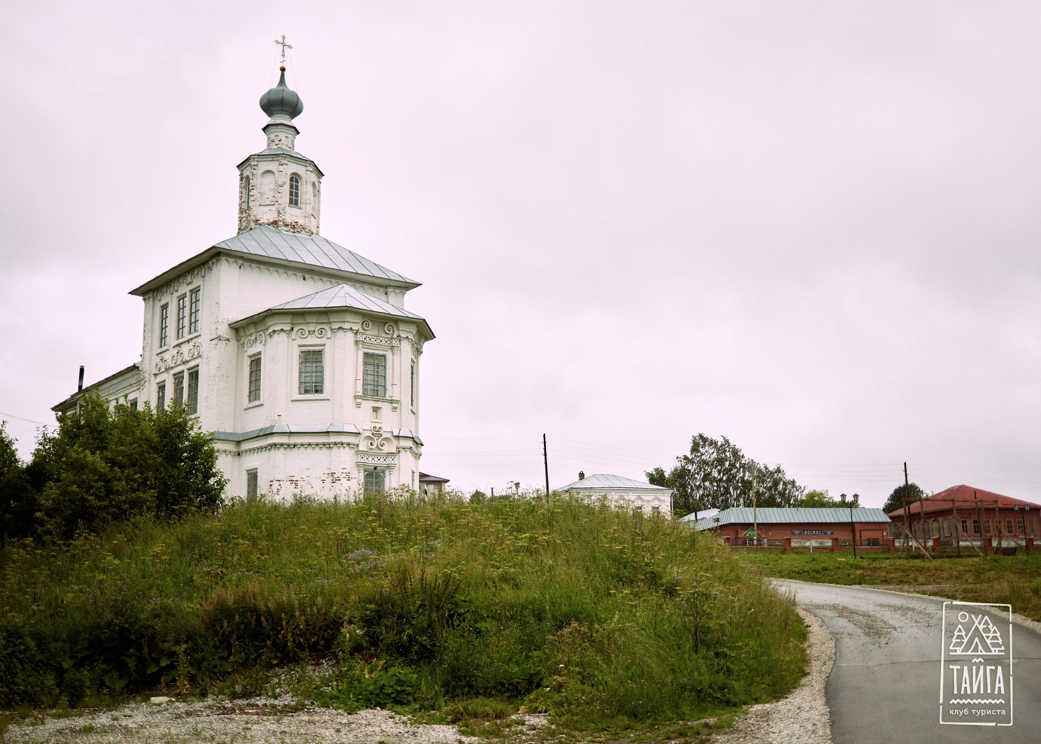 Вишера сплав. Репортажный фотограф г. Екатеринбург Алексей Обоскалов