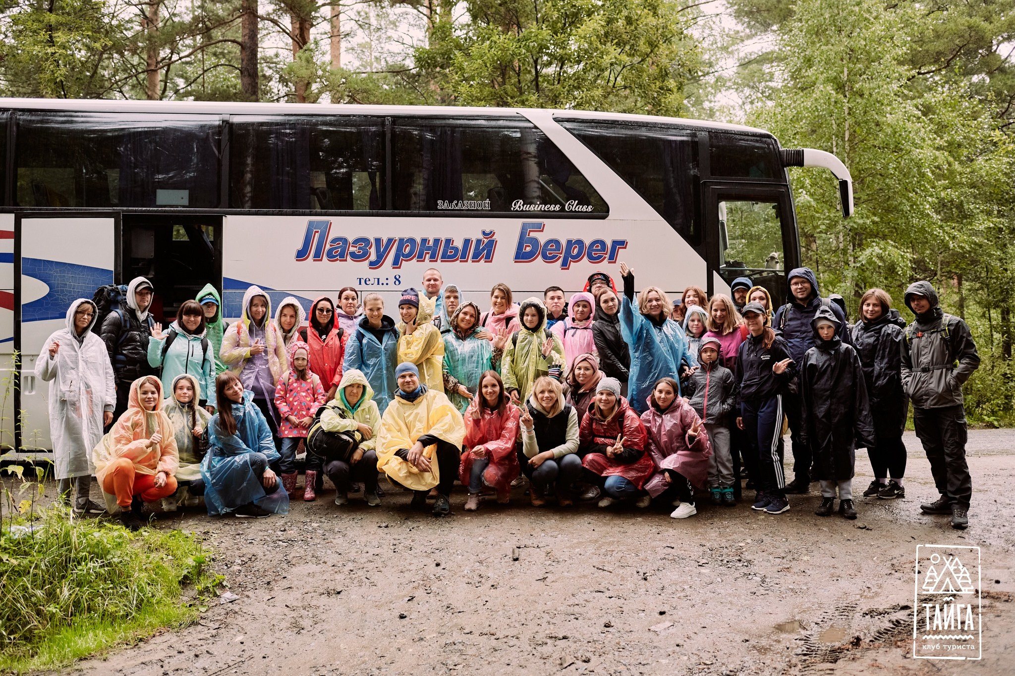 Аракульский Шихан. Репортажный фотограф г. Екатеринбург Алексей Обоскалов