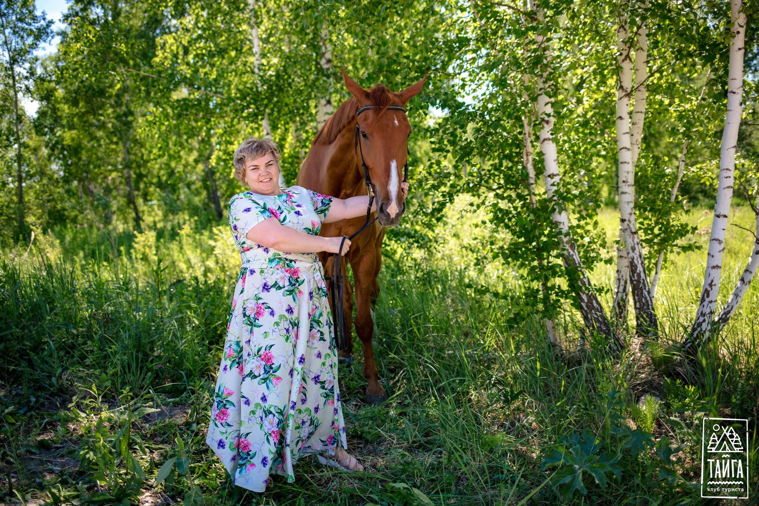Конная прогулка. Репортажный фотограф г. Екатеринбург Алексей Обоскалов