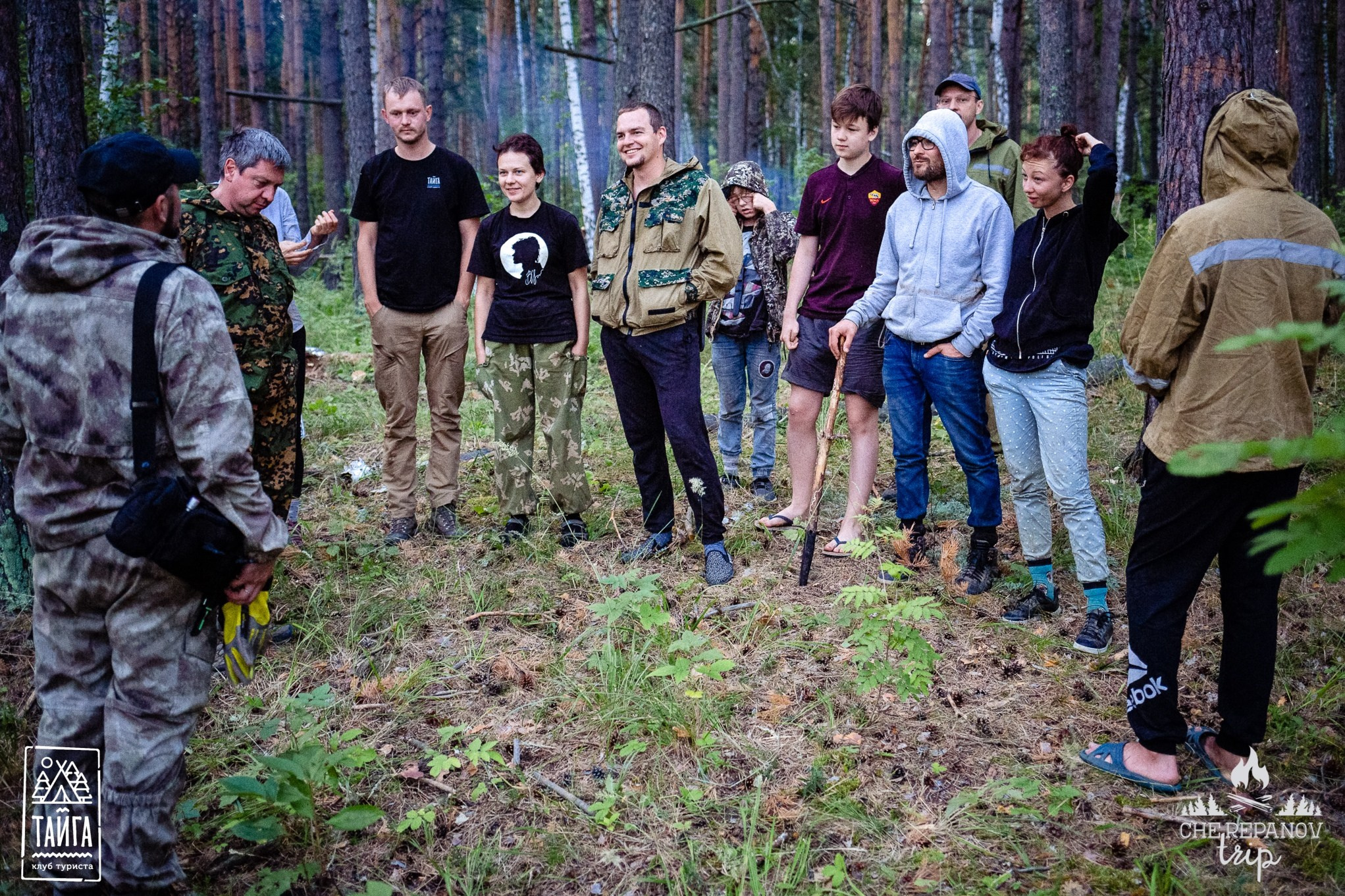 Выживание в ТАЙГЕ. Репортажный фотограф г. Екатеринбург Алексей Обоскалов