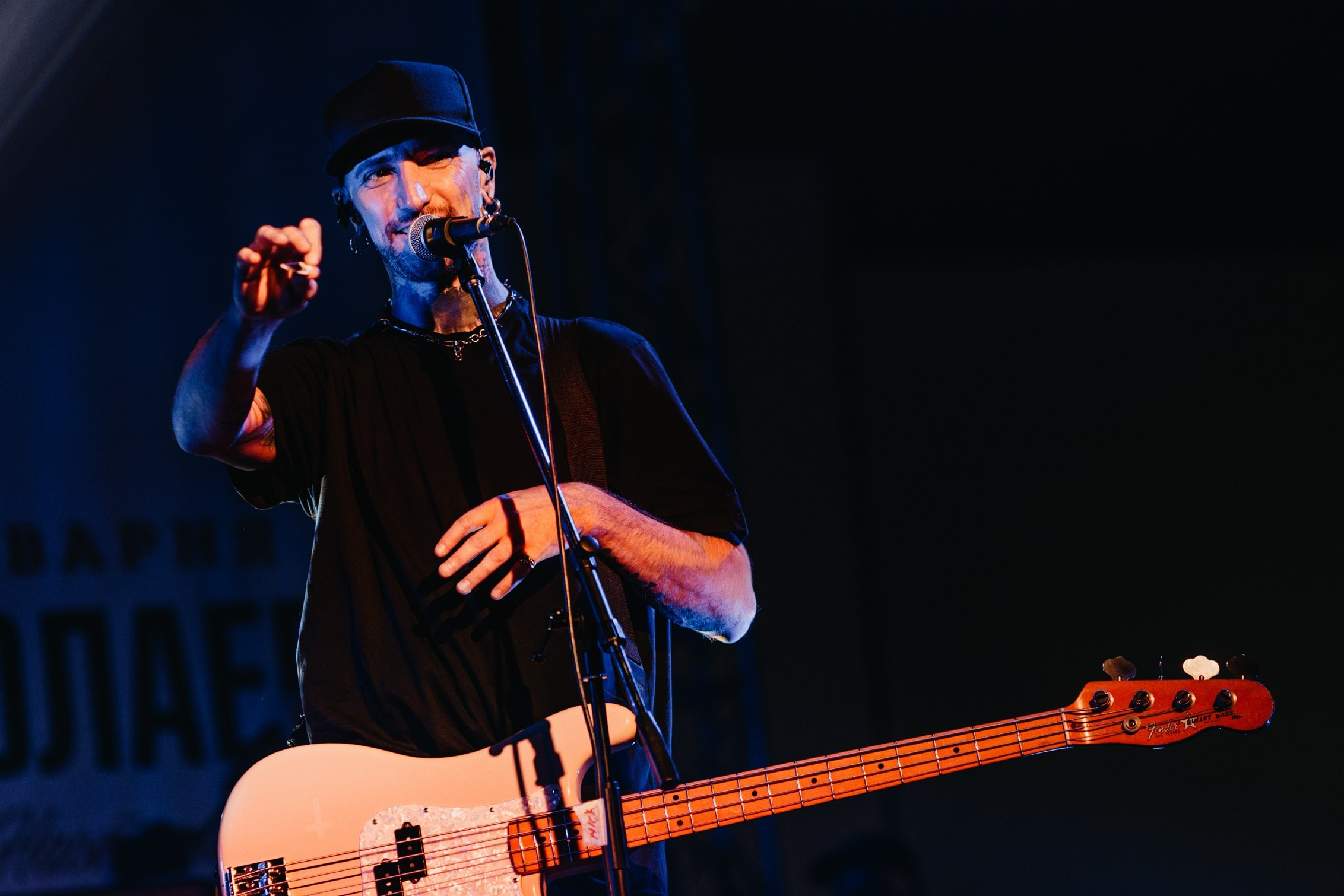 Tyumen Rock & Сентябрьфест. Репортажный фотограф г. Екатеринбург Алексей Обоскалов