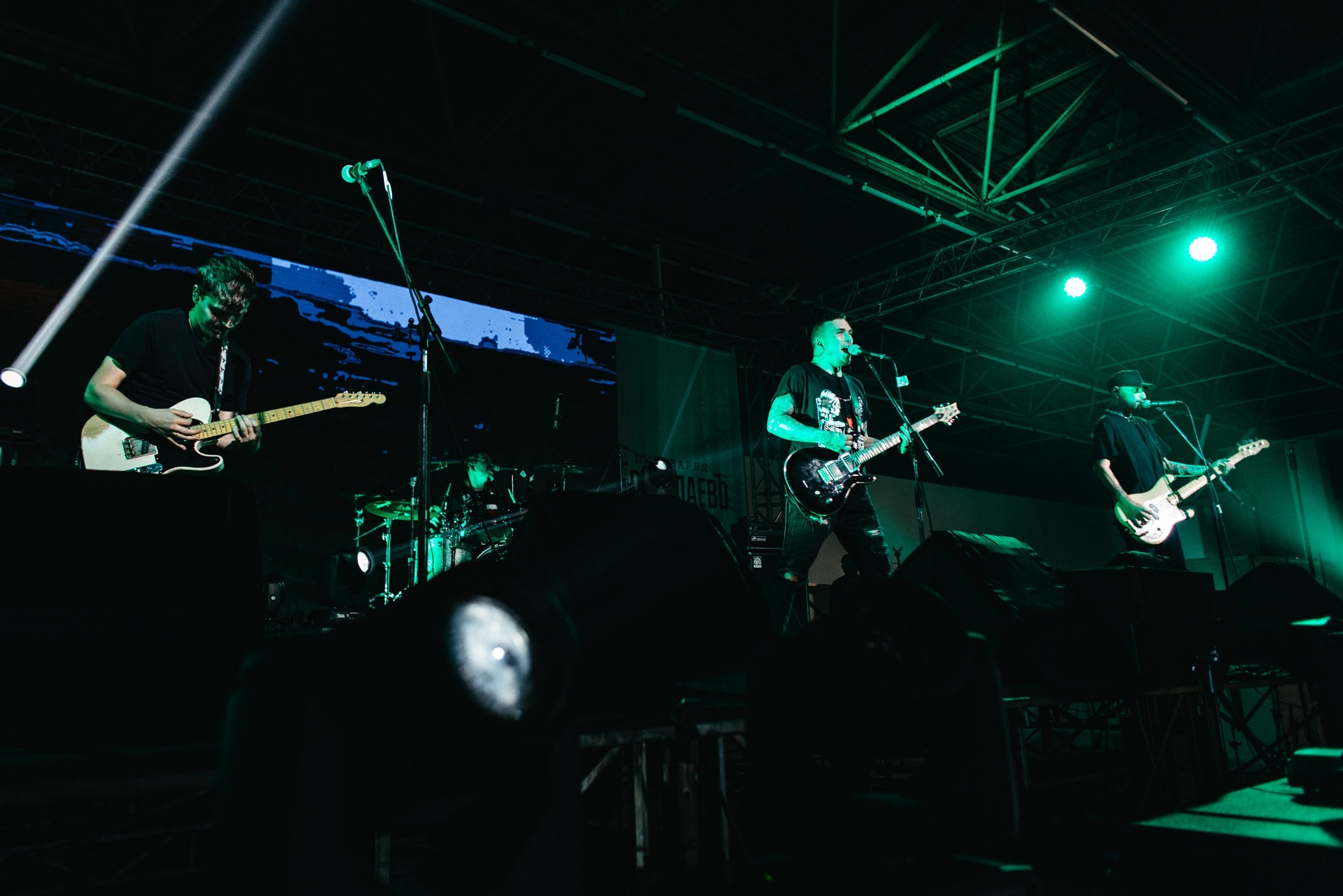 Tyumen Rock & Сентябрьфест. Репортажный фотограф г. Екатеринбург Алексей Обоскалов