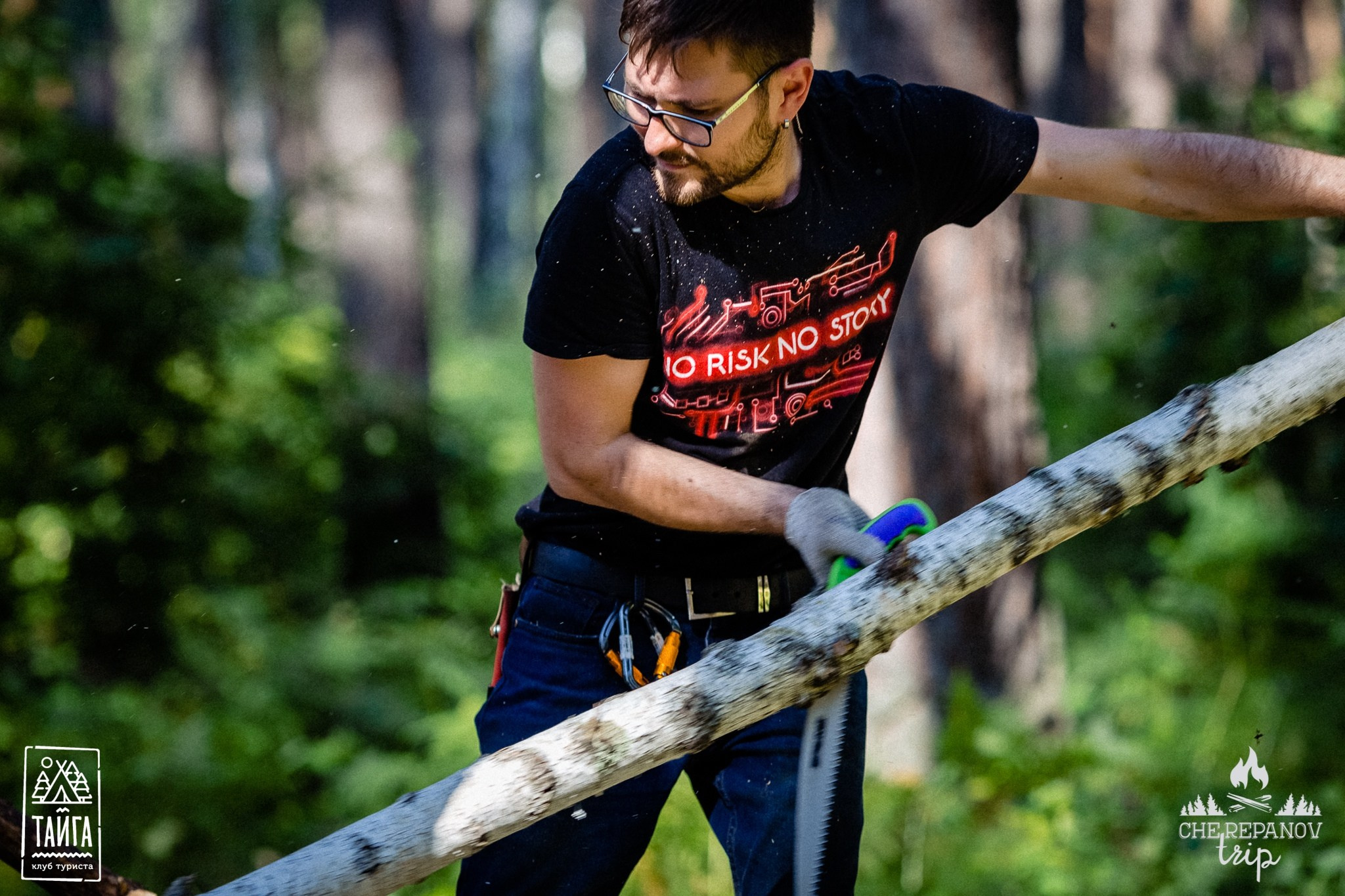 Выживание в ТАЙГЕ. Репортажный фотограф г. Екатеринбург Алексей Обоскалов