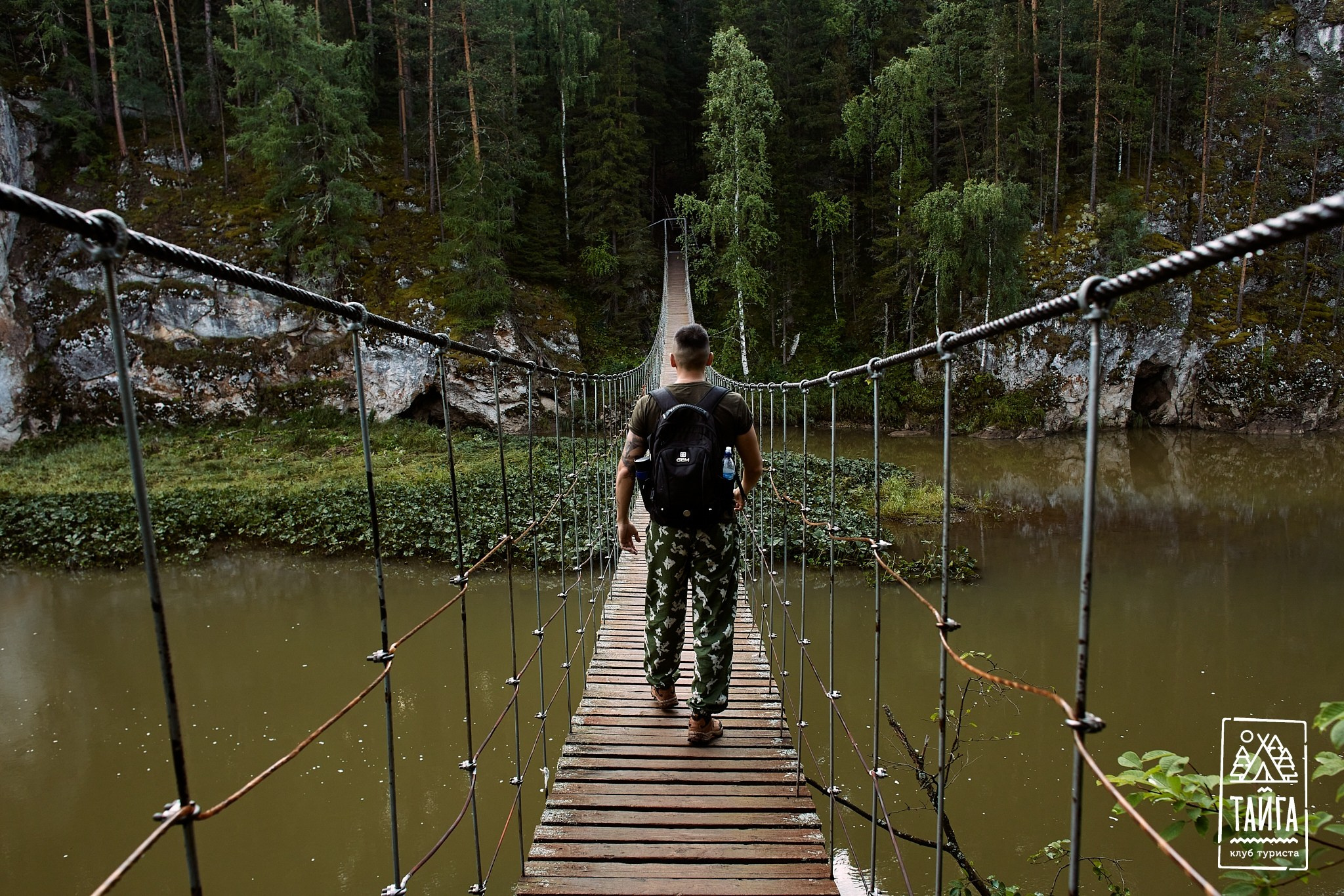 Оленьи ручьи № 1. Репортажный фотограф г. Екатеринбург Алексей Обоскалов