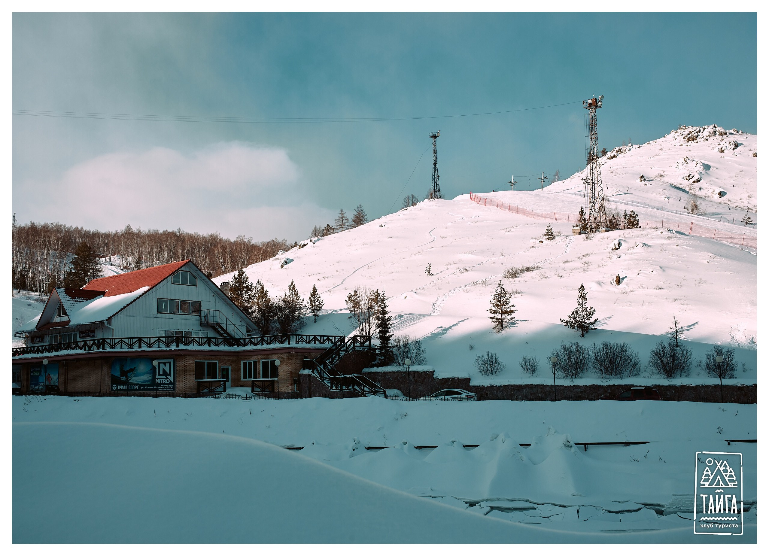 Банное. Абзаково. Мраткино. Репортажный фотограф г. Екатеринбург Алексей Обоскалов