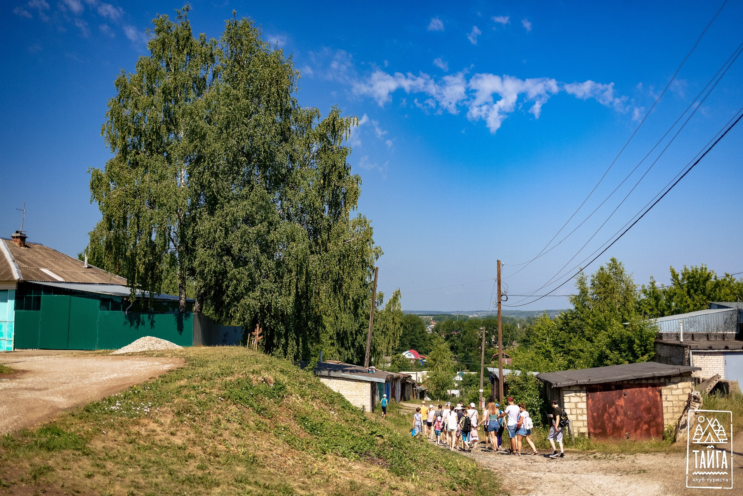 Кунгур. Репортажный фотограф г. Екатеринбург Алексей Обоскалов