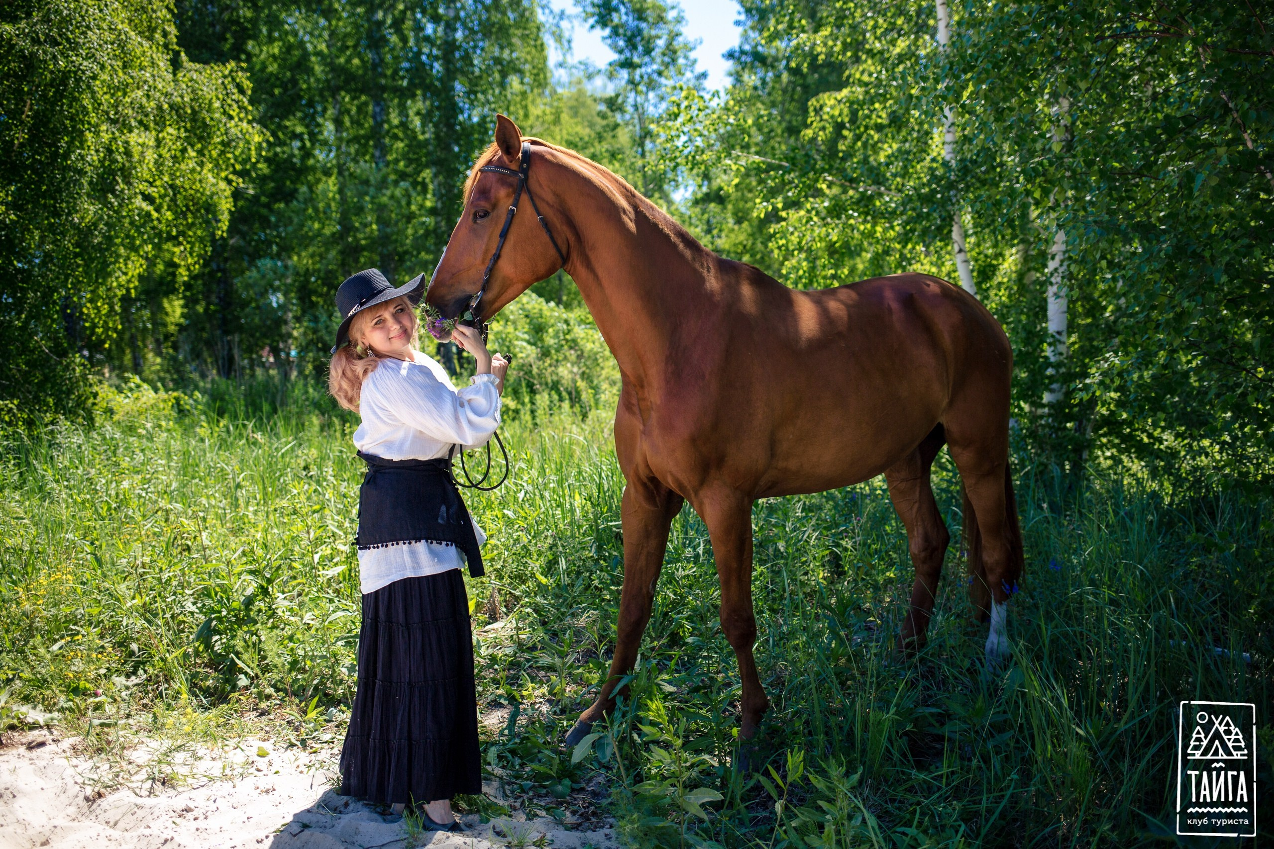 Конная прогулка. Репортажный фотограф г. Екатеринбург Алексей Обоскалов