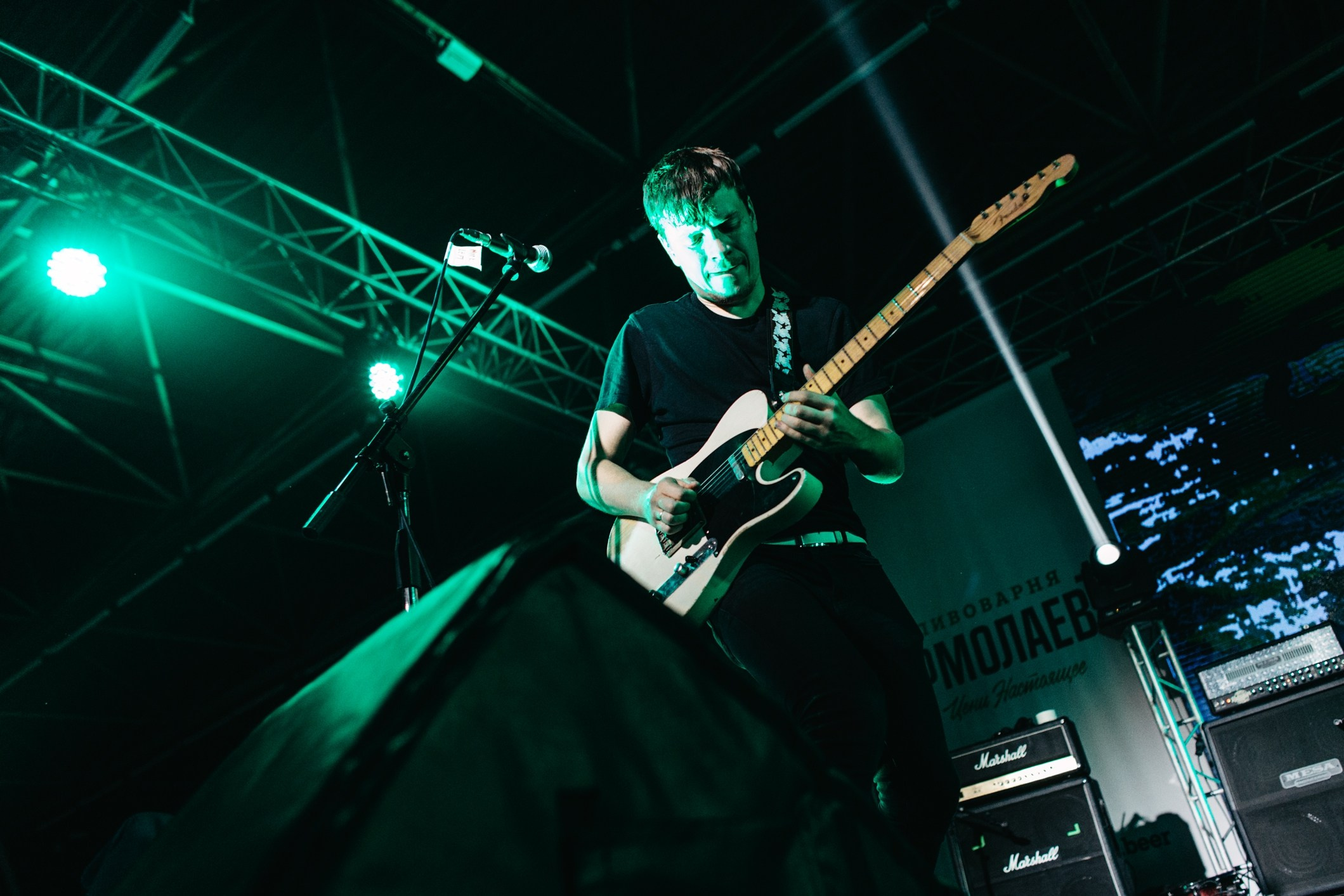 Tyumen Rock & Сентябрьфест. Репортажный фотограф г. Екатеринбург Алексей Обоскалов