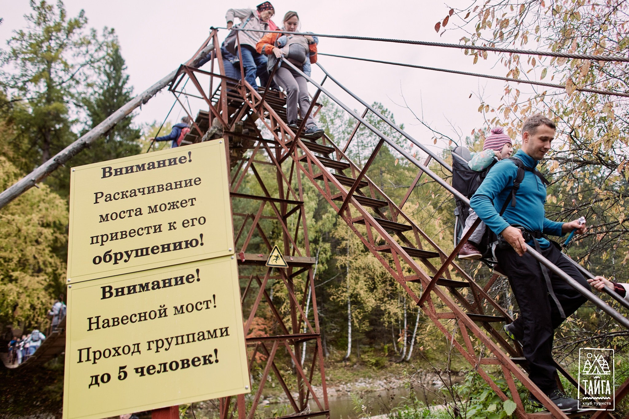 Оленьи ручьи № 2. Репортажный фотограф г. Екатеринбург Алексей Обоскалов