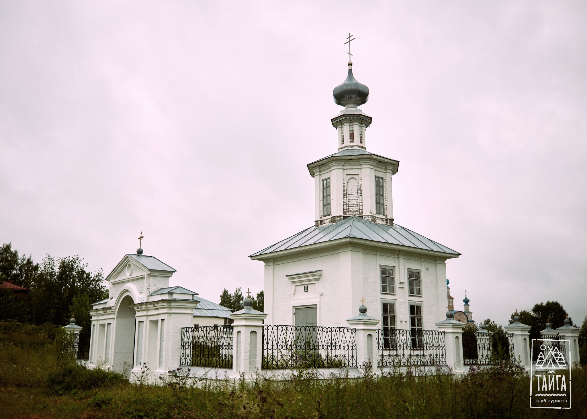 Вишера сплав. Репортажный фотограф г. Екатеринбург Алексей Обоскалов